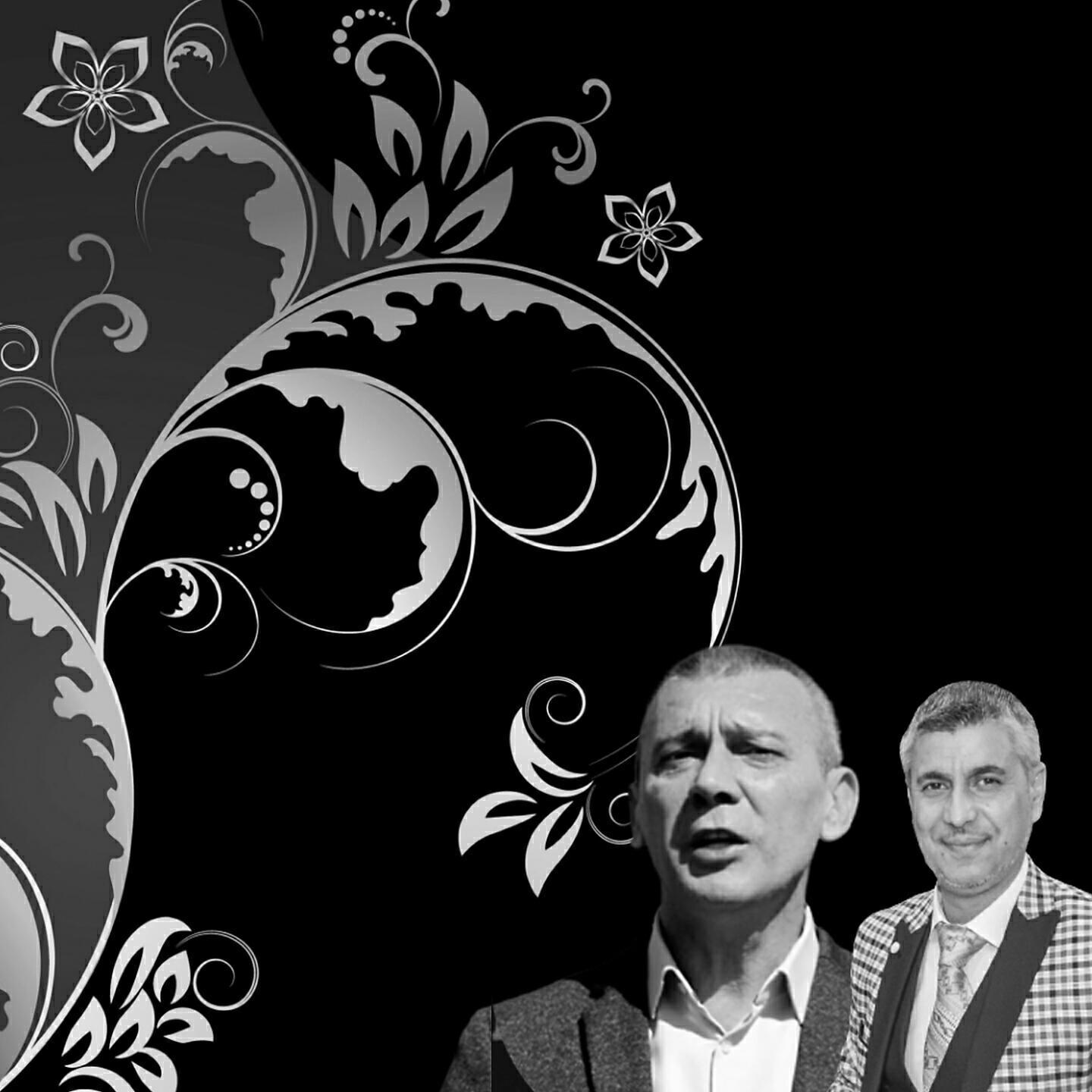 Обложка артиста
