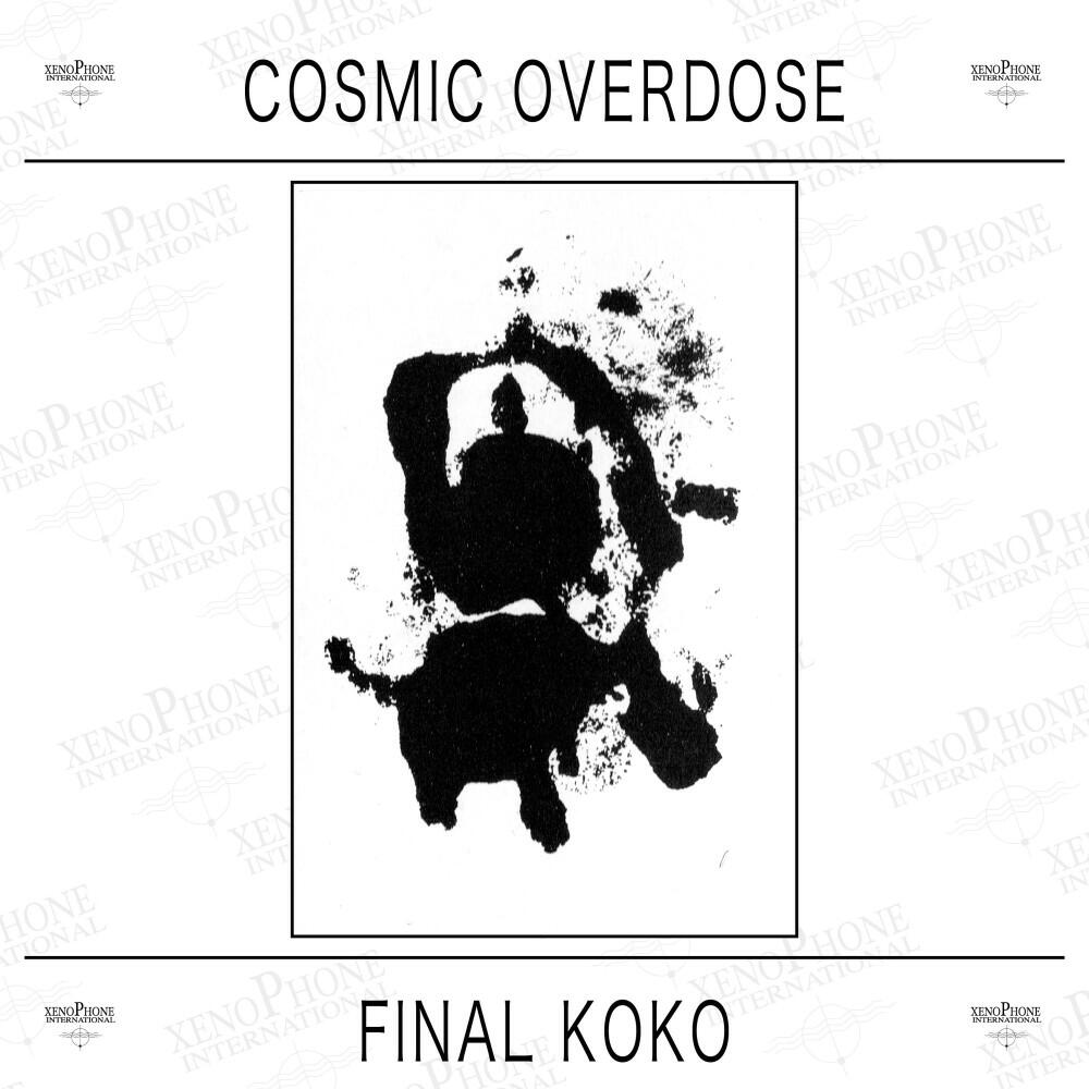 Релиз Final KoKo