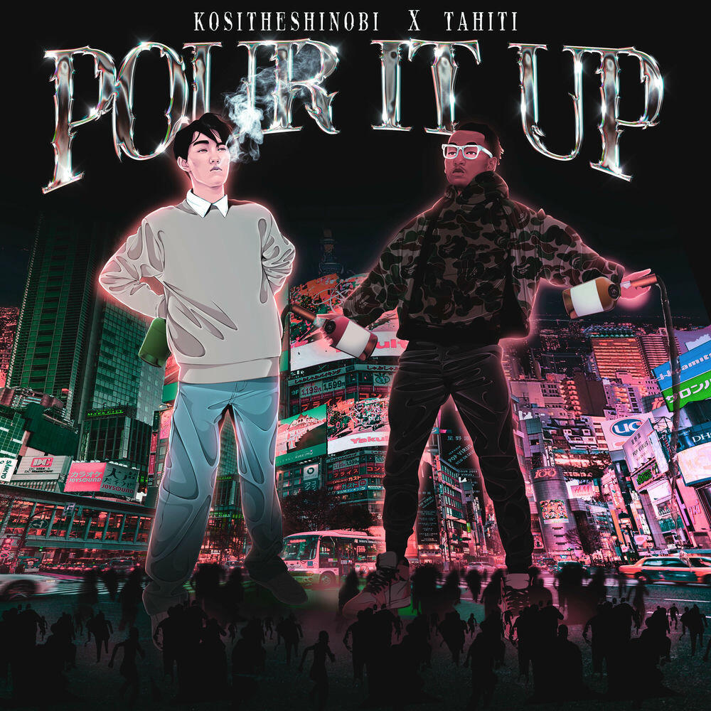 Релиз Pour it Up