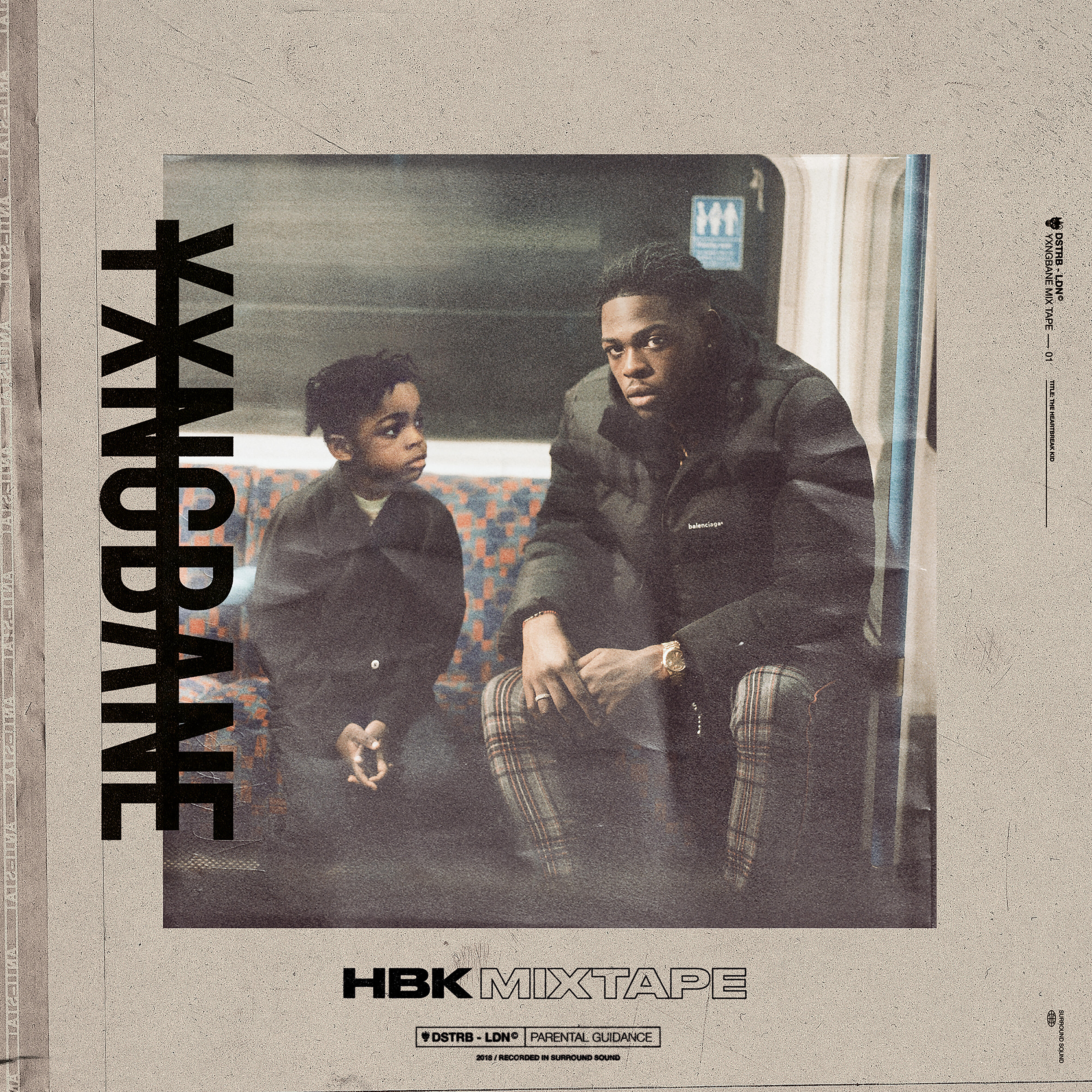 Релиз HBK