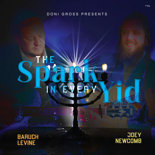 Релиз The Spark In Every Yid