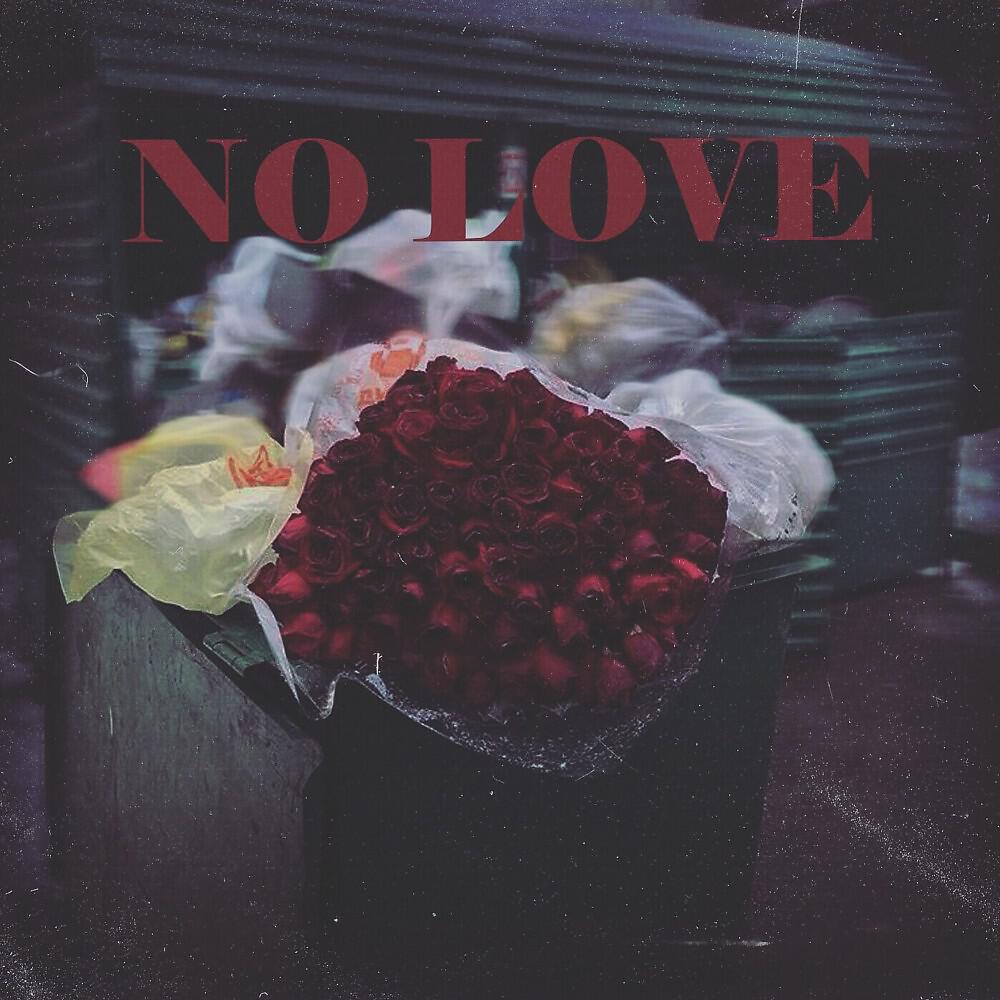 Релиз No Love