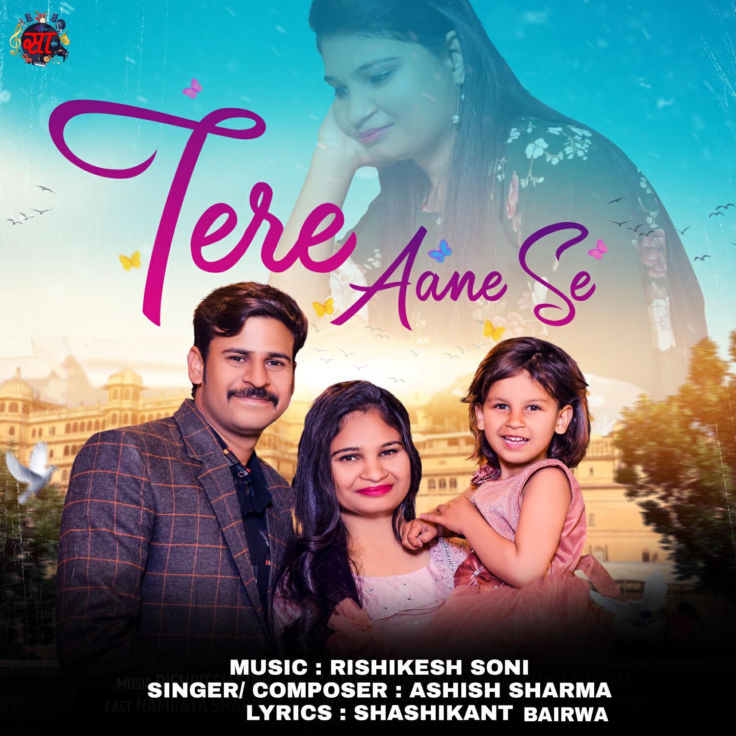 Релиз Tere Aane Se
