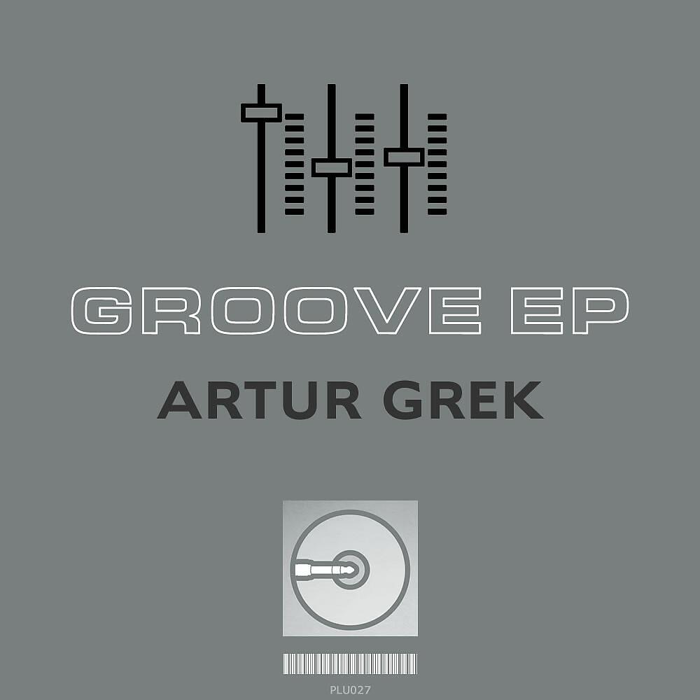 Релиз Groove Ep