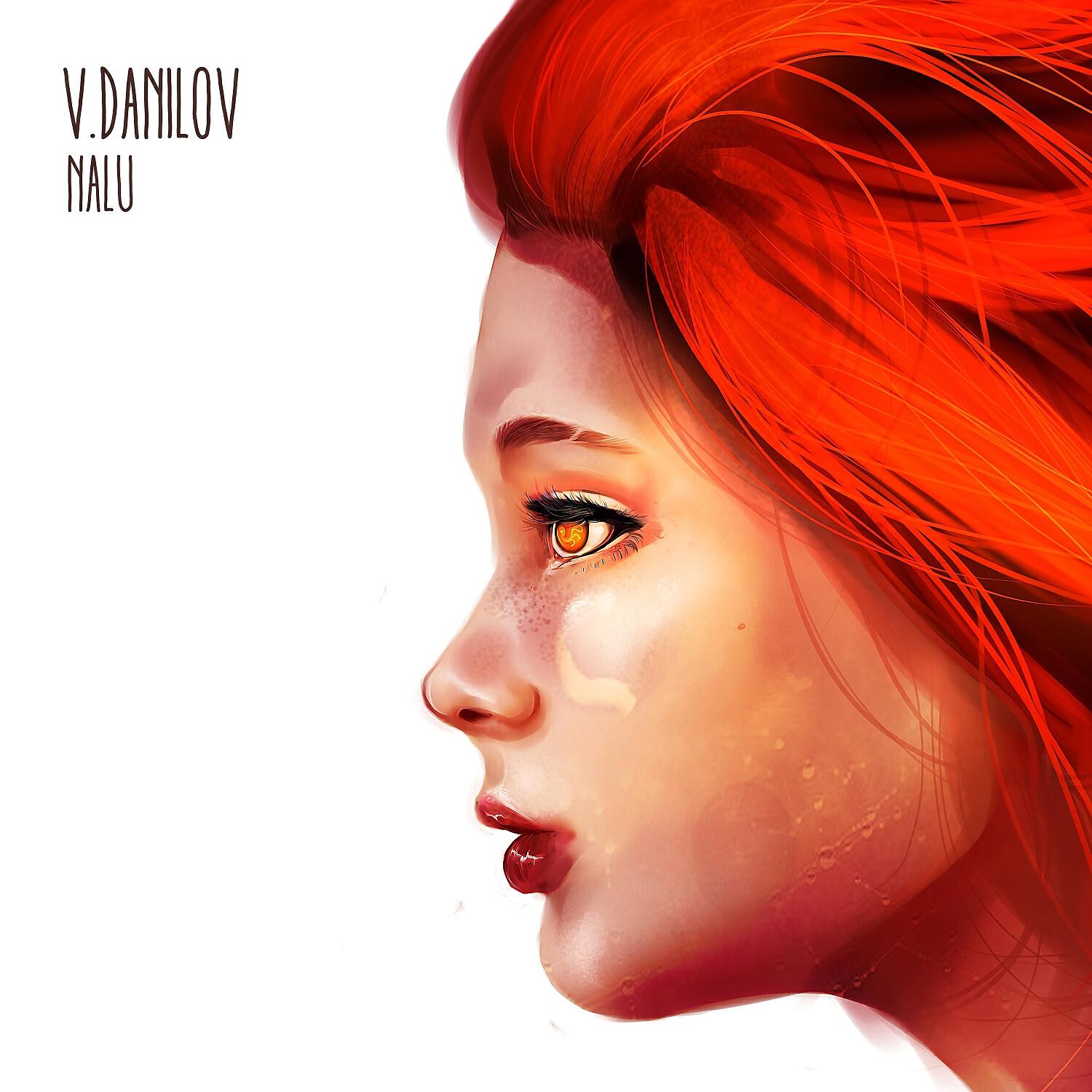 Релиз Nalu
