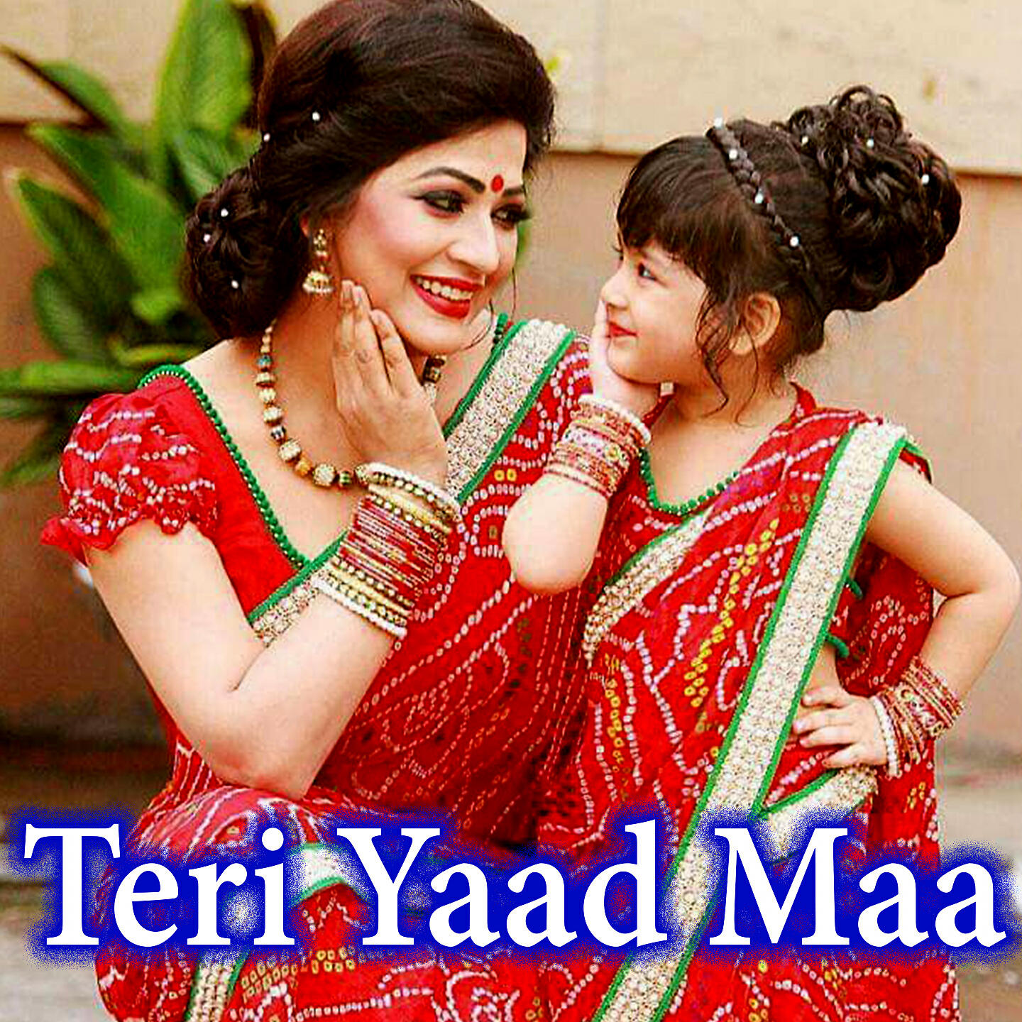 Релиз Teri Yaad Maa