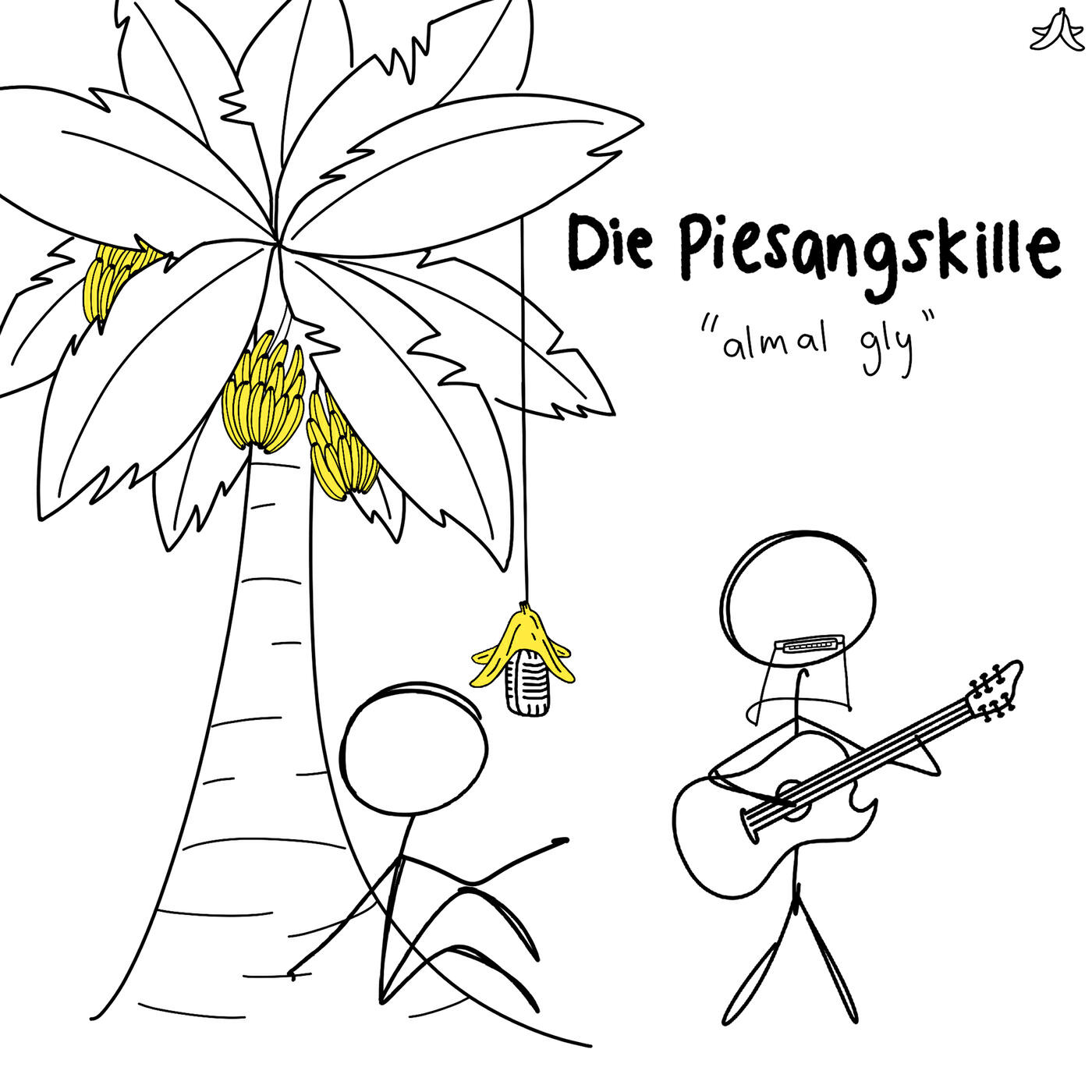 Релиз Almal Gly