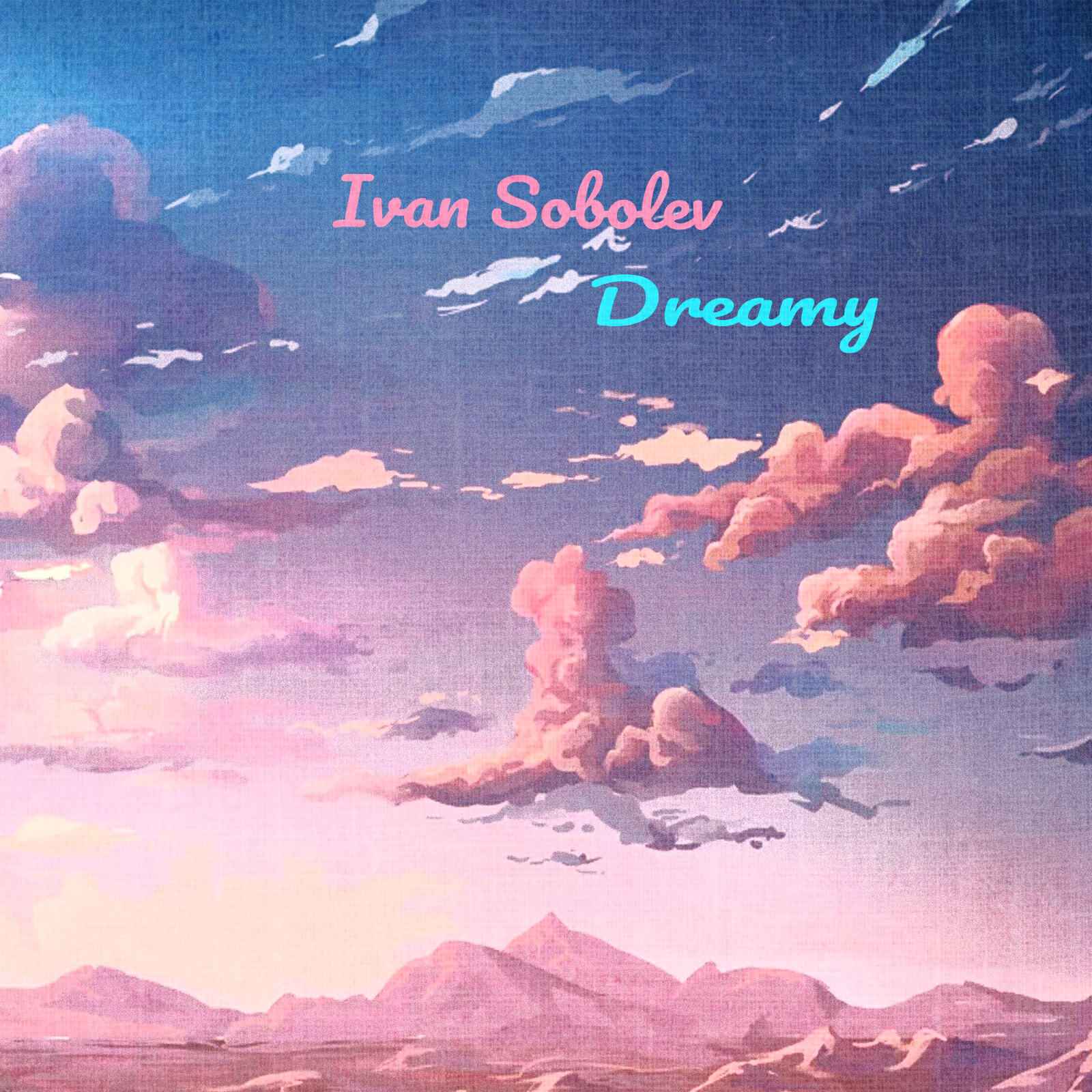 Релиз Dreamy