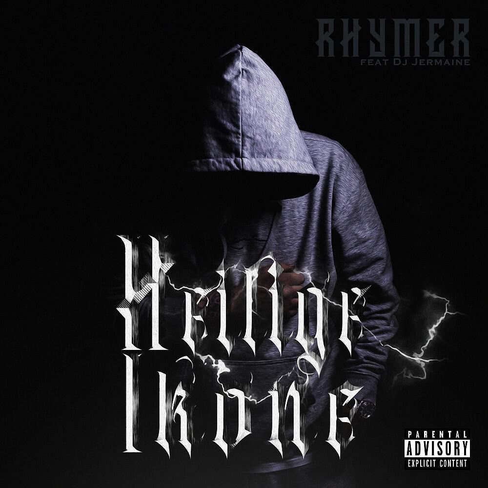 Релиз Heilige Ikone