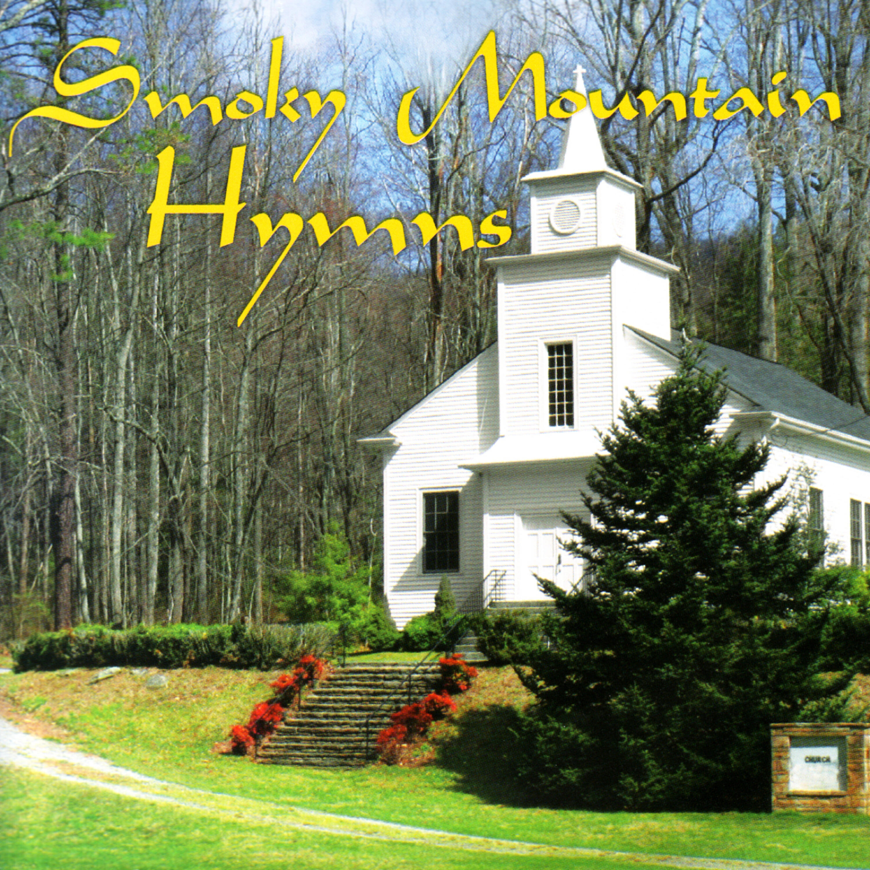 Релиз Smoky Mountain Hymns