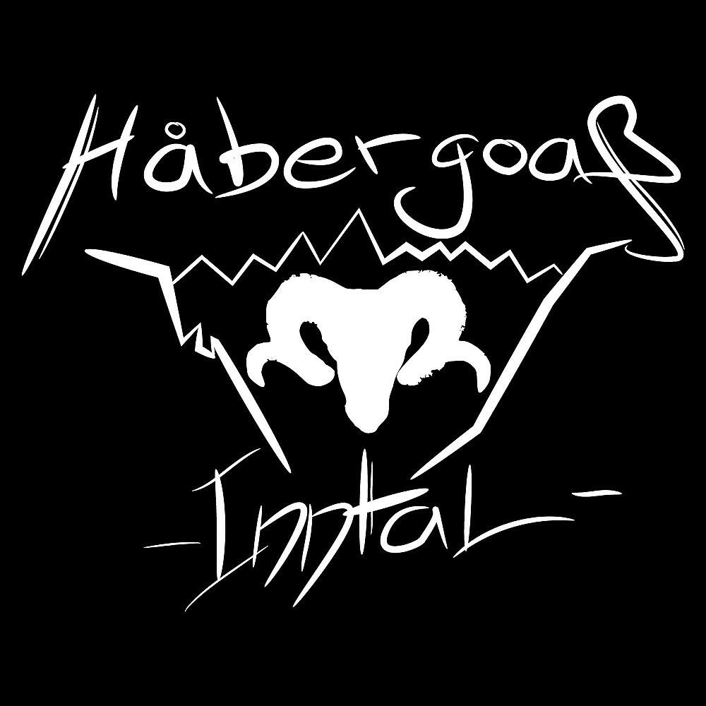 Релиз Inntal