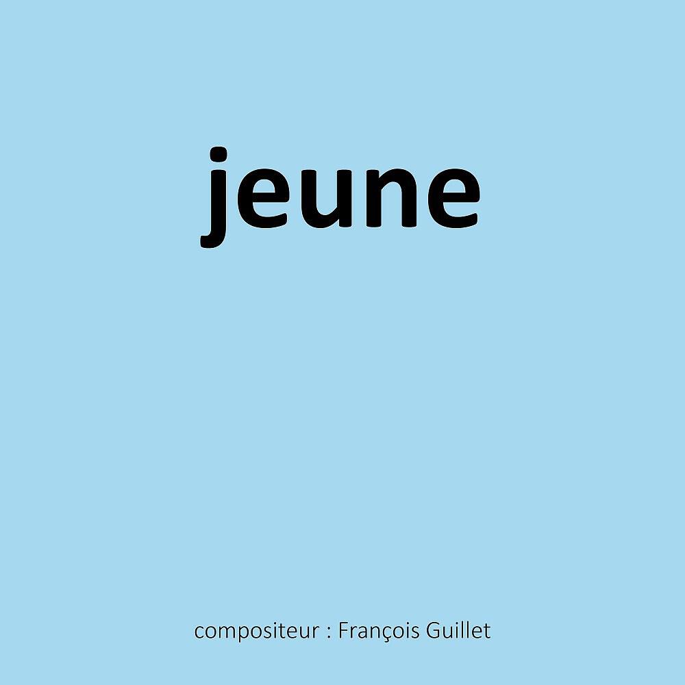 Релиз Jeune