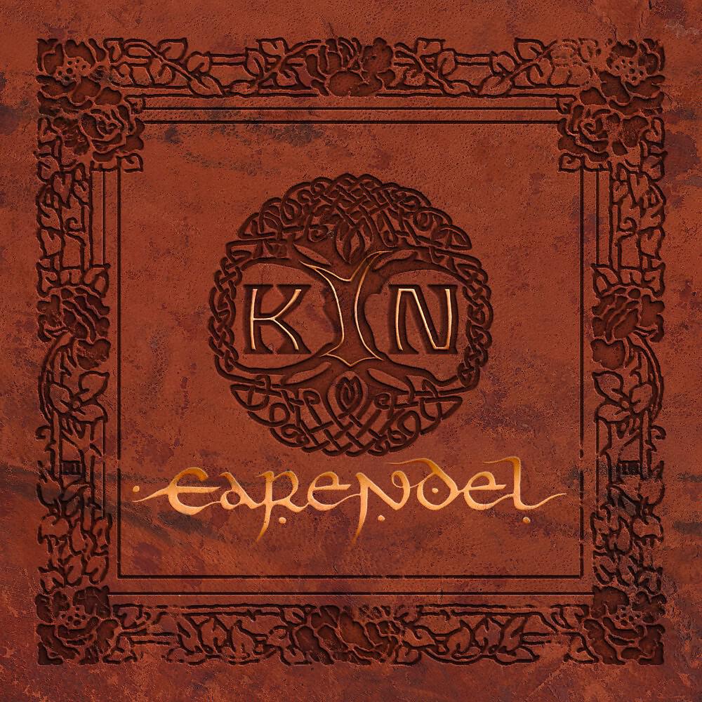 Релиз Earendel
