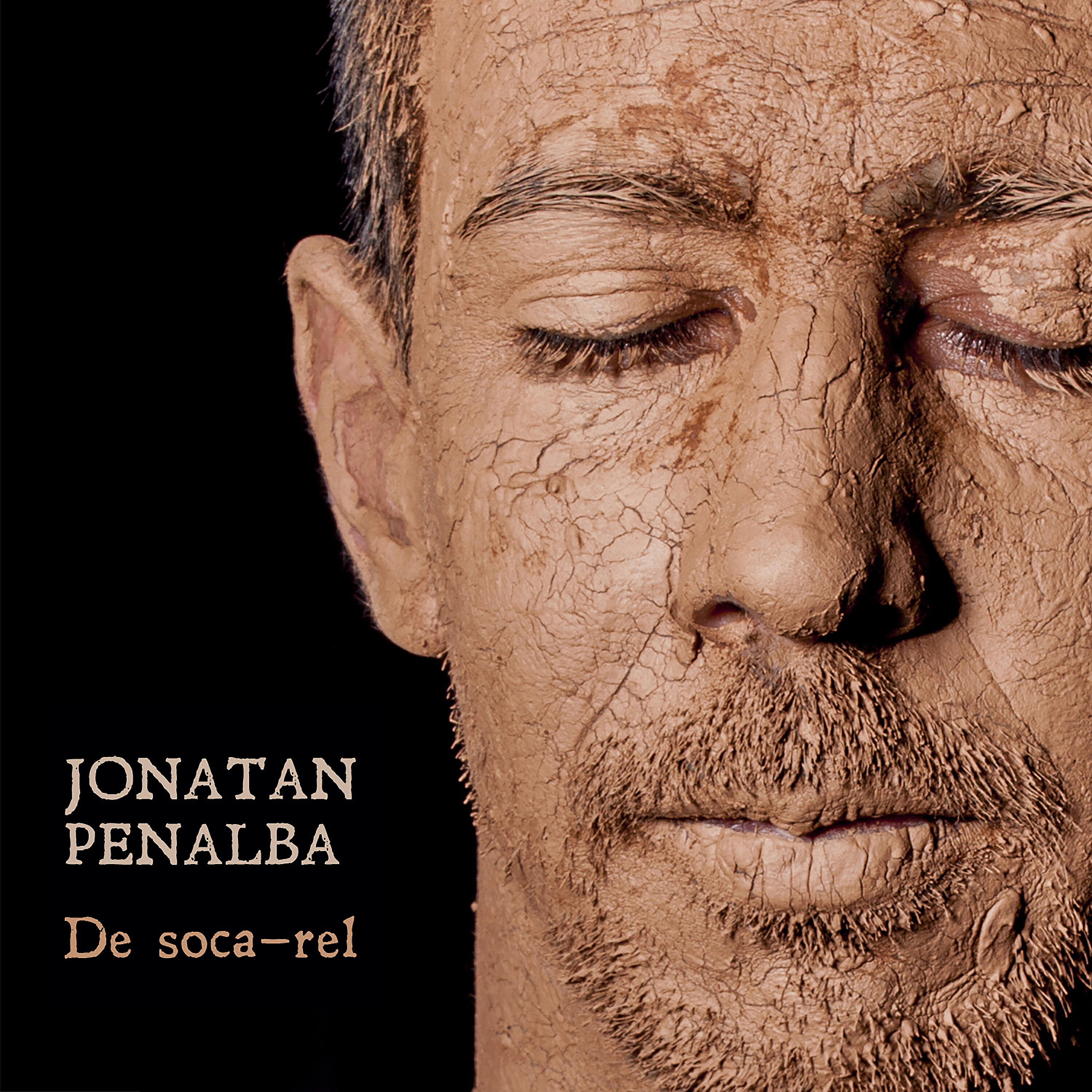 Релиз De soca-rel