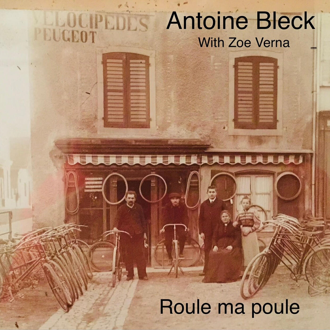 Релиз Roule ma poule