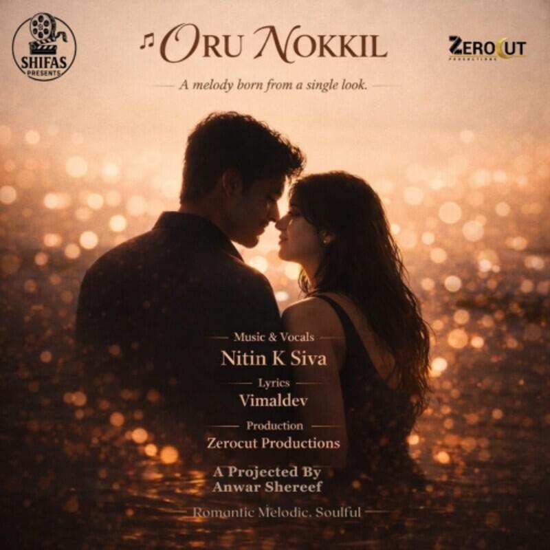 Релиз Oru Nokkil