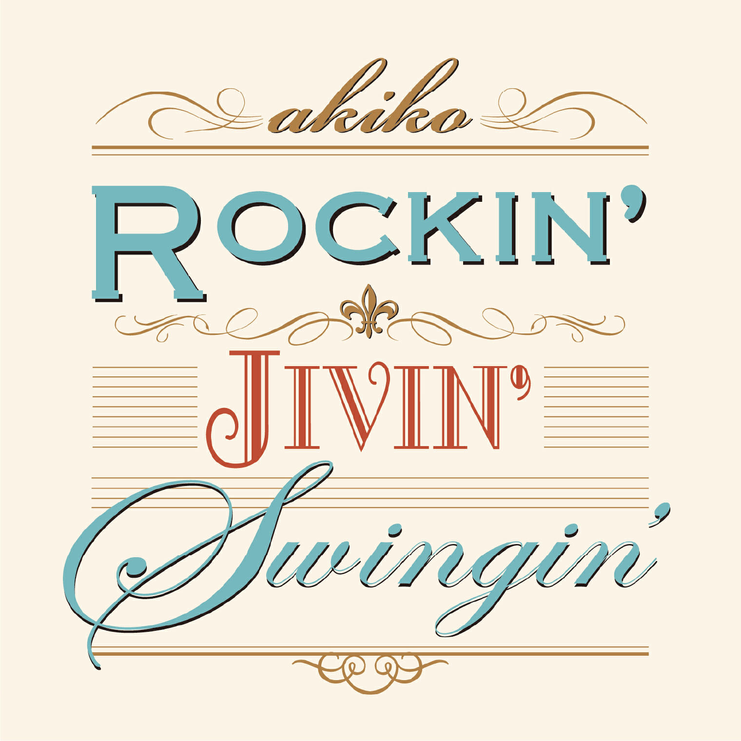 Релиз Rockin' Jivin' Swingin'