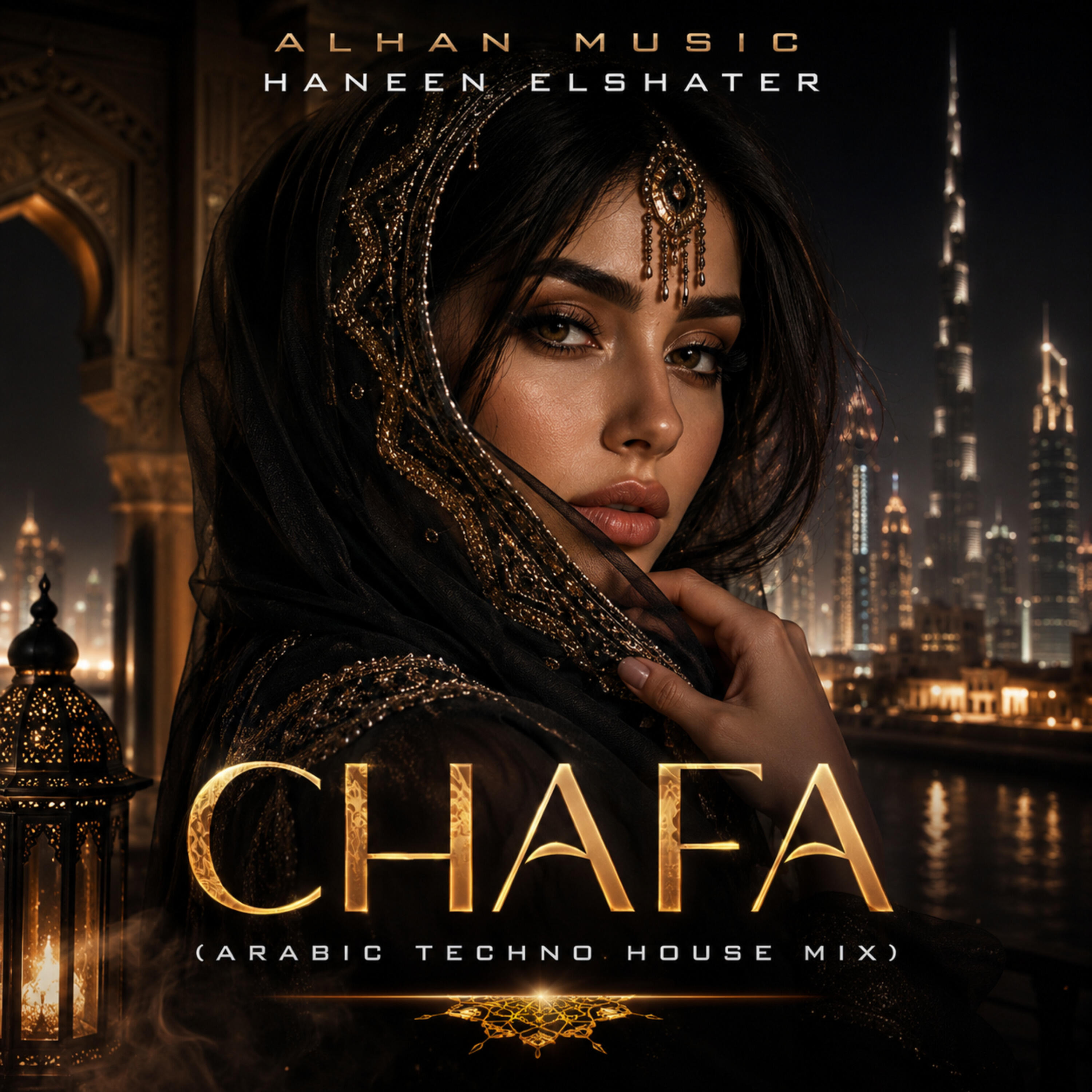 Alhan Music