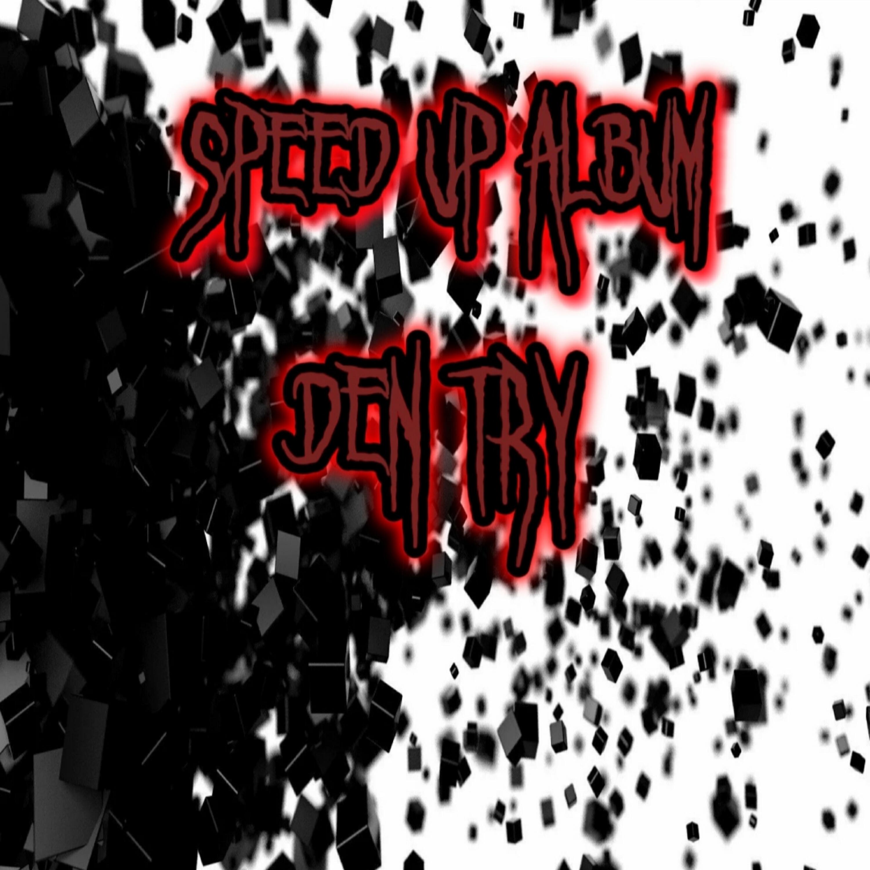Релиз Speed Up Album