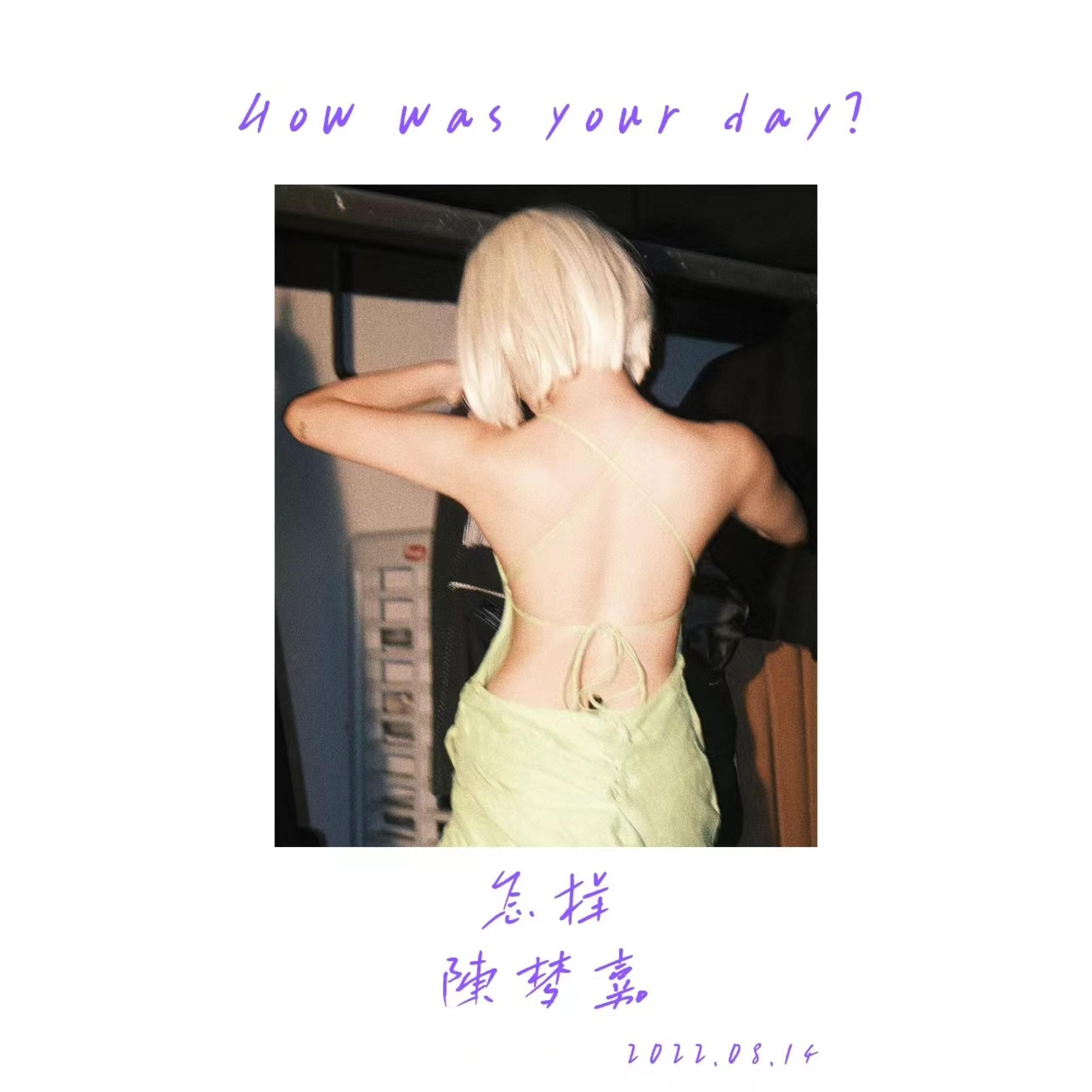 Релиз 怎样