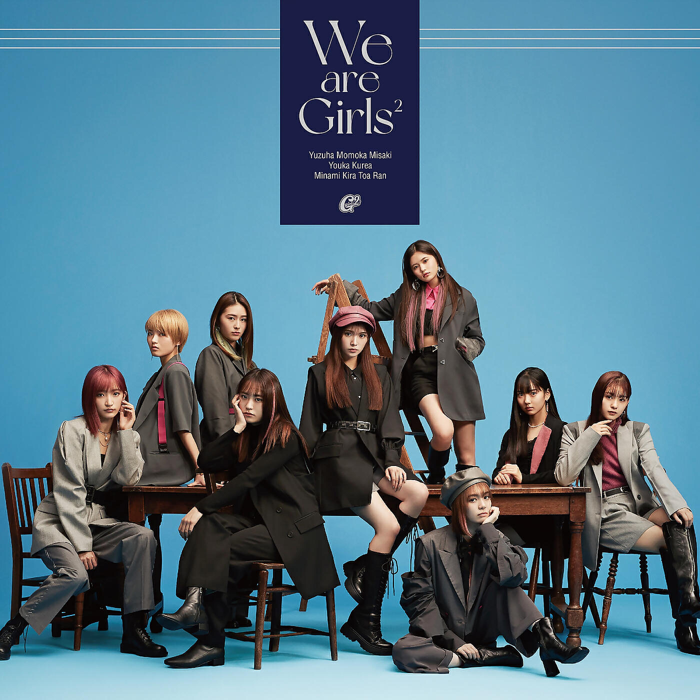 Релиз We are Girls2