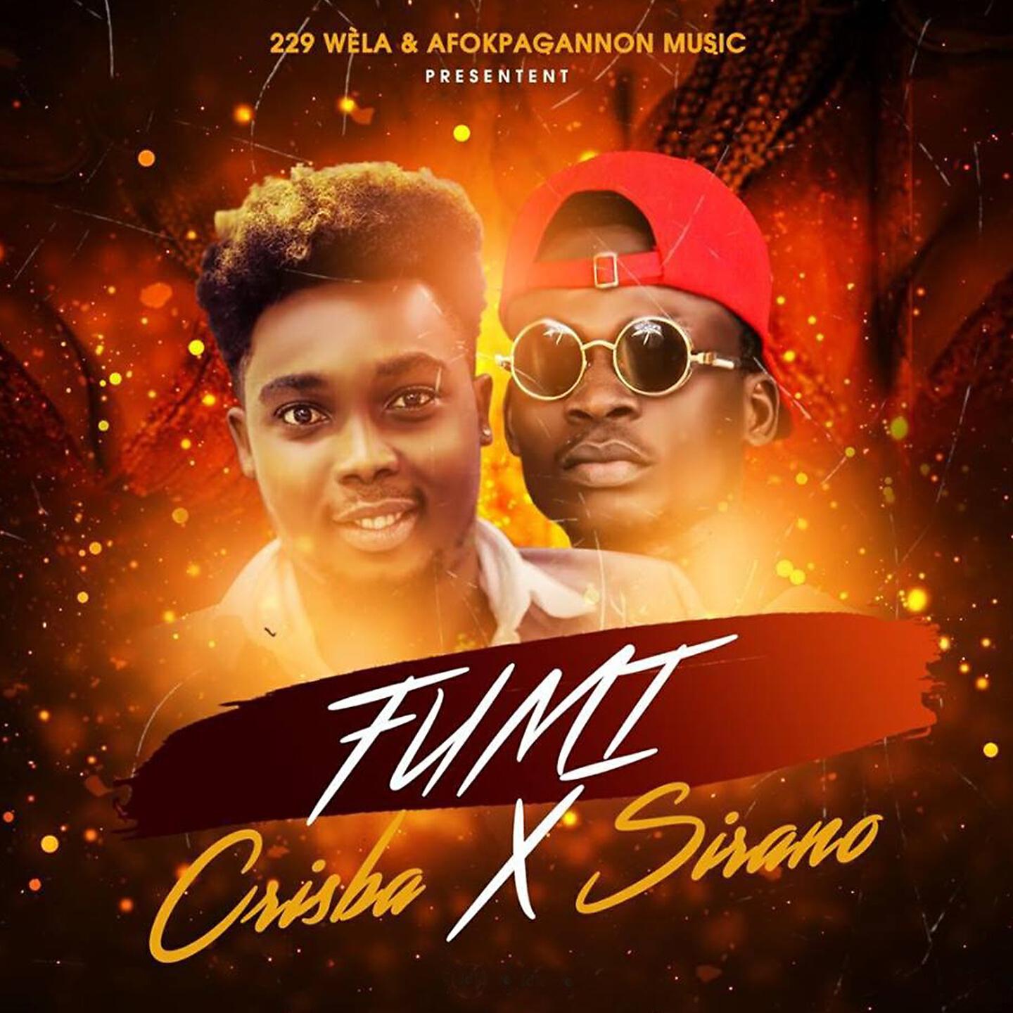 Волна по релизу