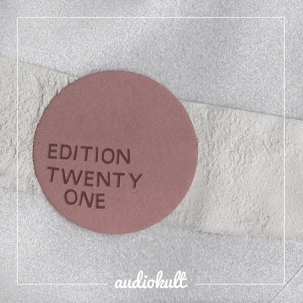 Релиз Audiokult Edition 21