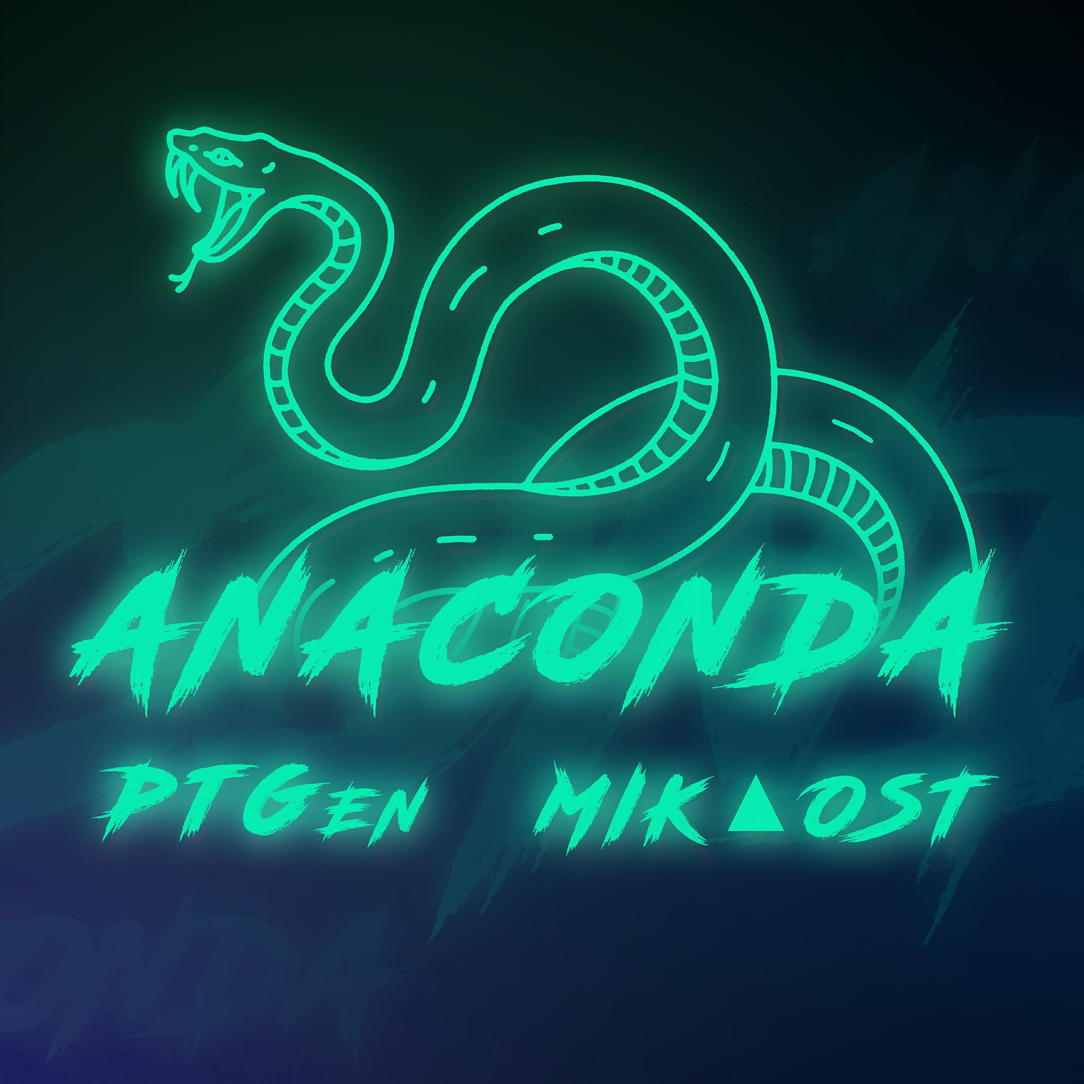 Релиз Anaconda