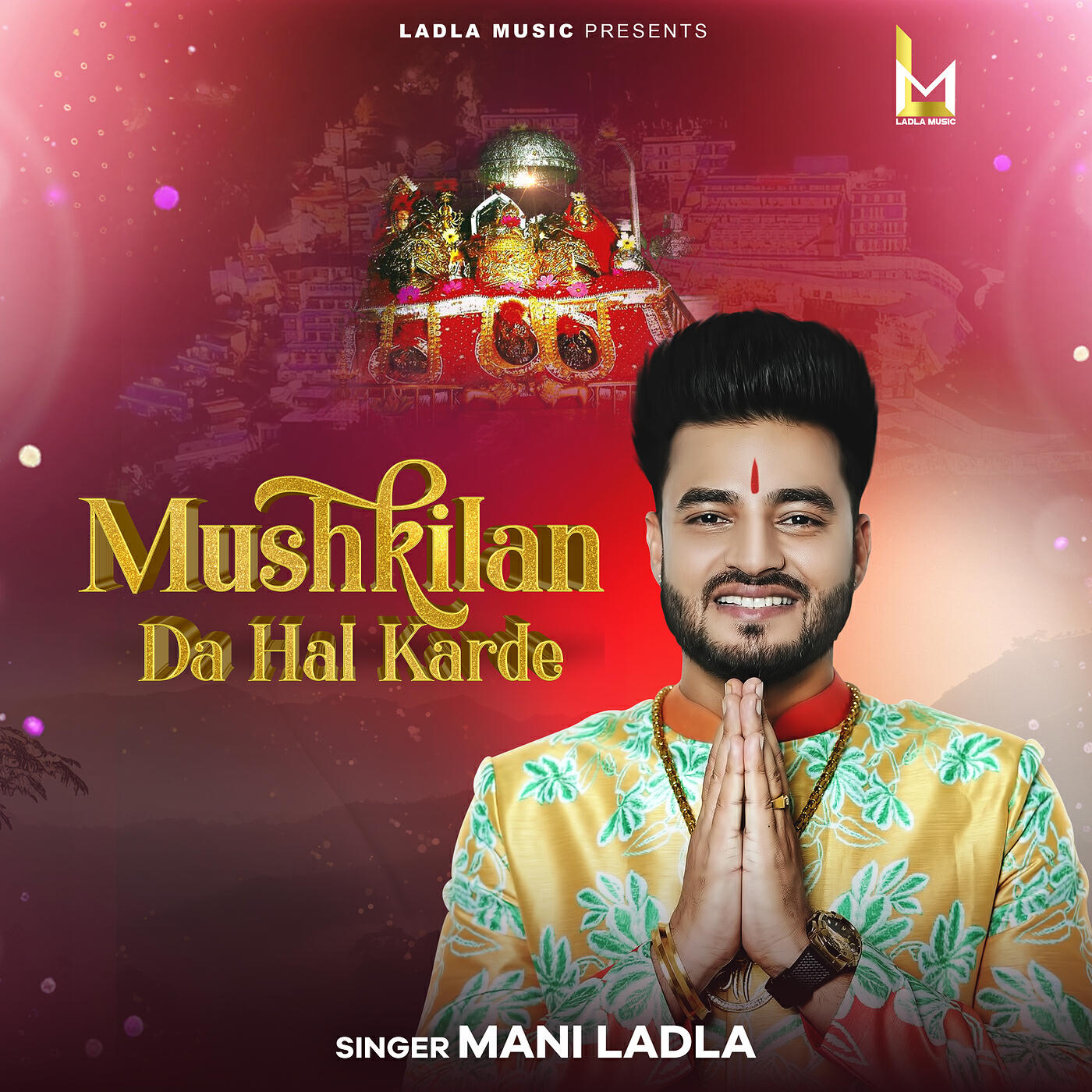 Релиз Mushkilan da Hal Karde