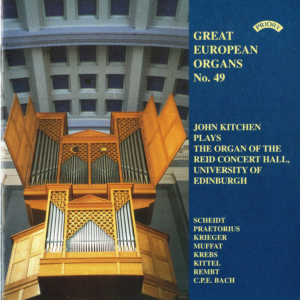 Трек Praeludium in D minor: Passacaglia