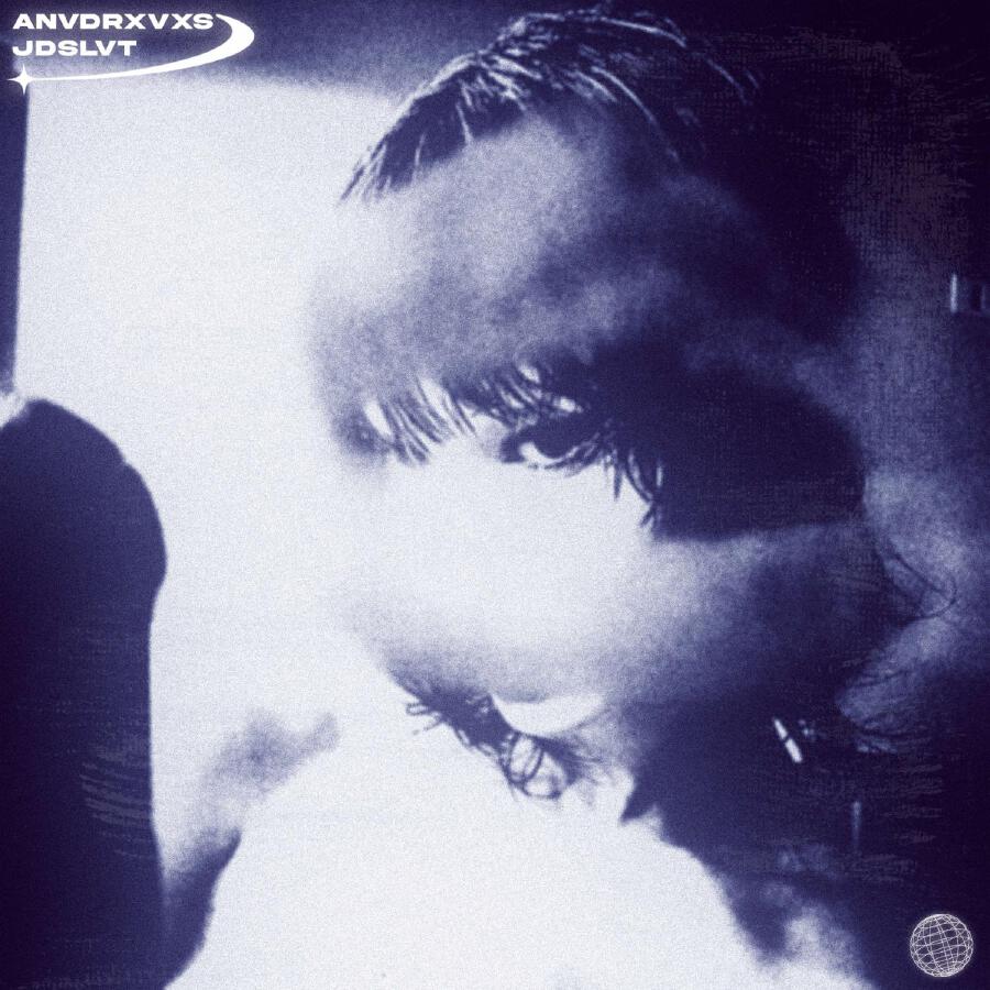 Волна по релизу