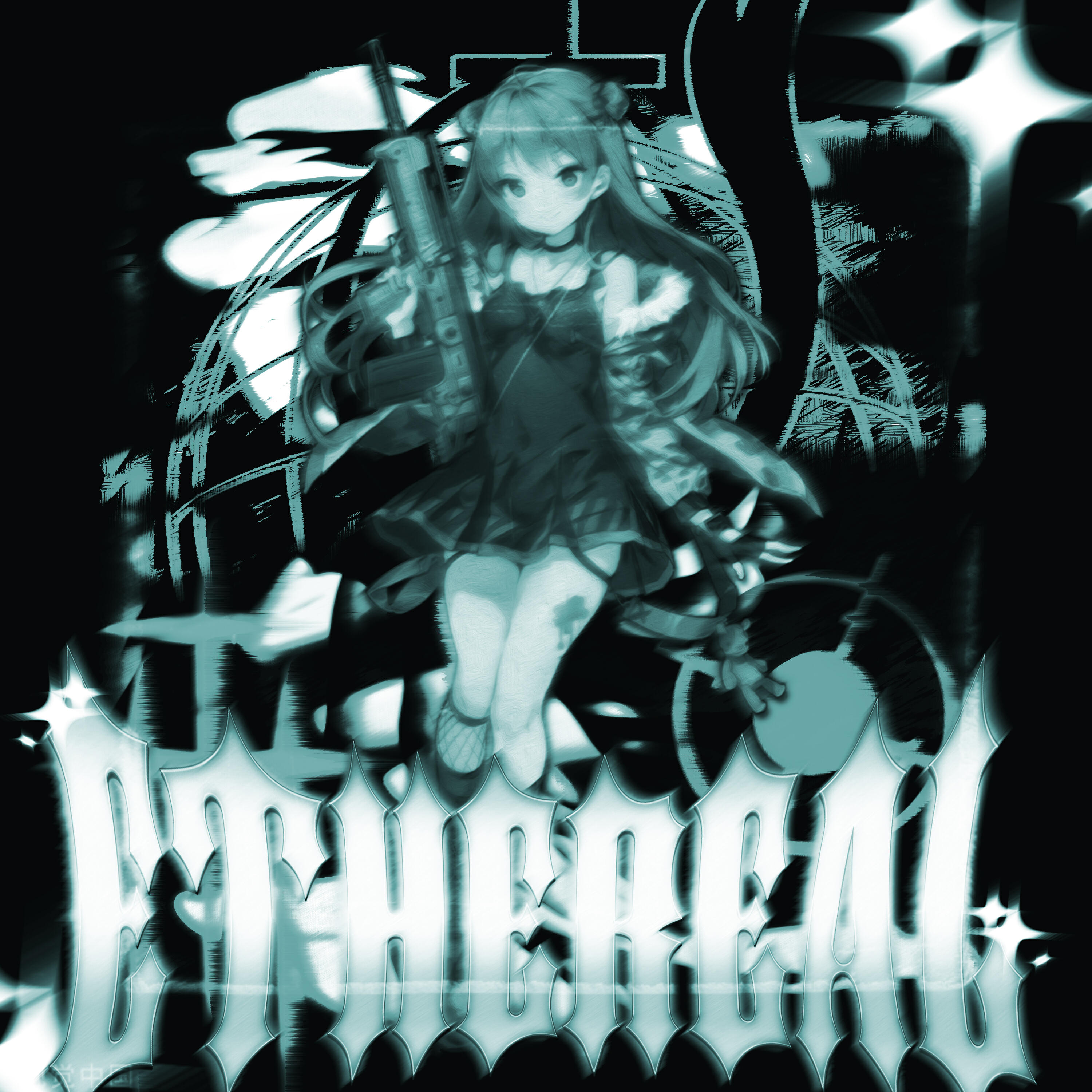 Релиз ETHEREAL