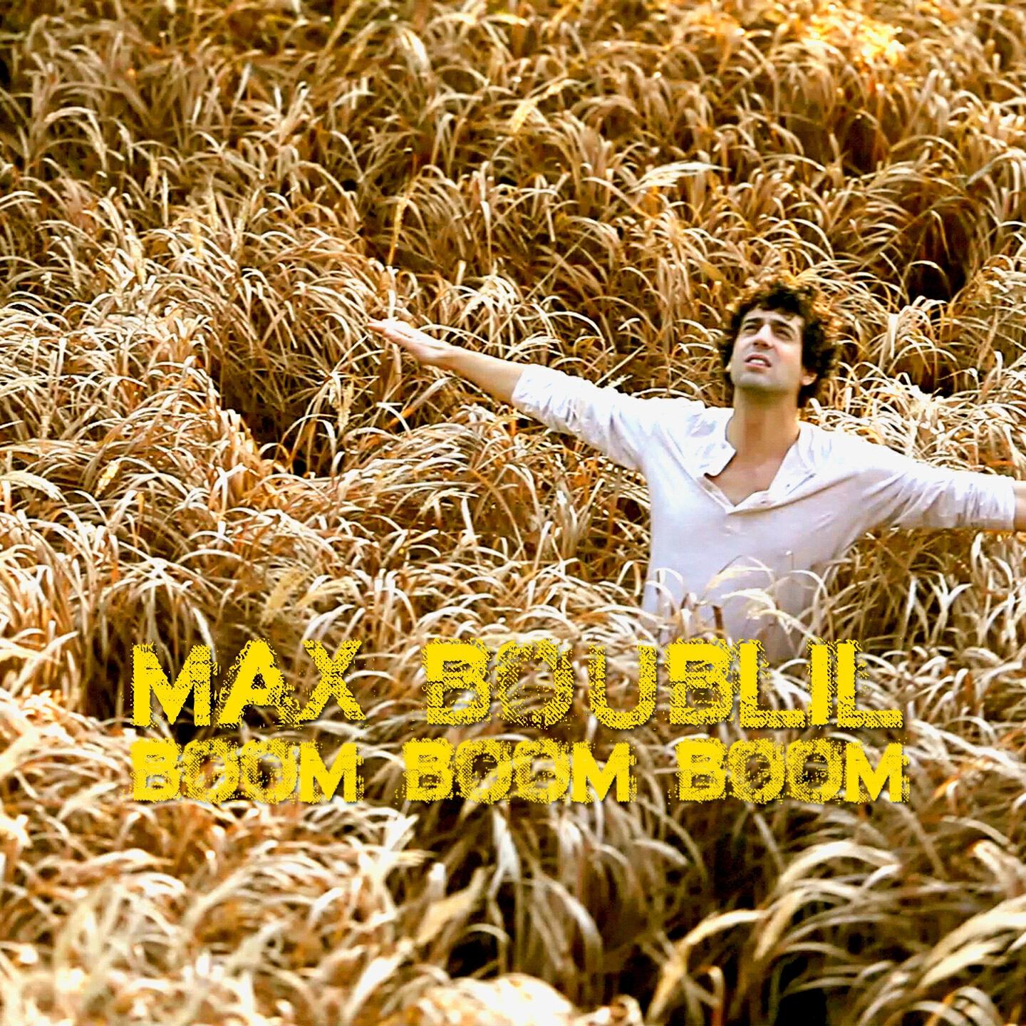 Релиз Boom Boom Boom