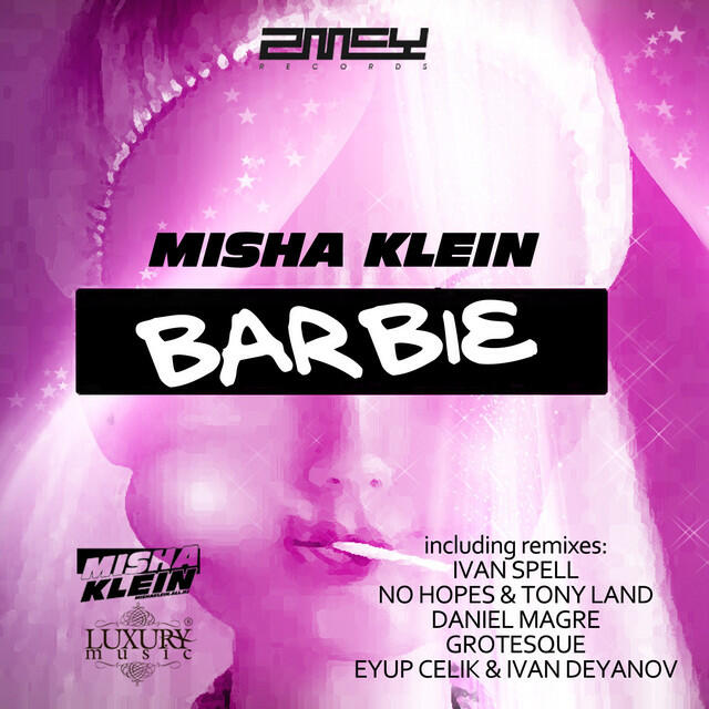 Релиз Barbie