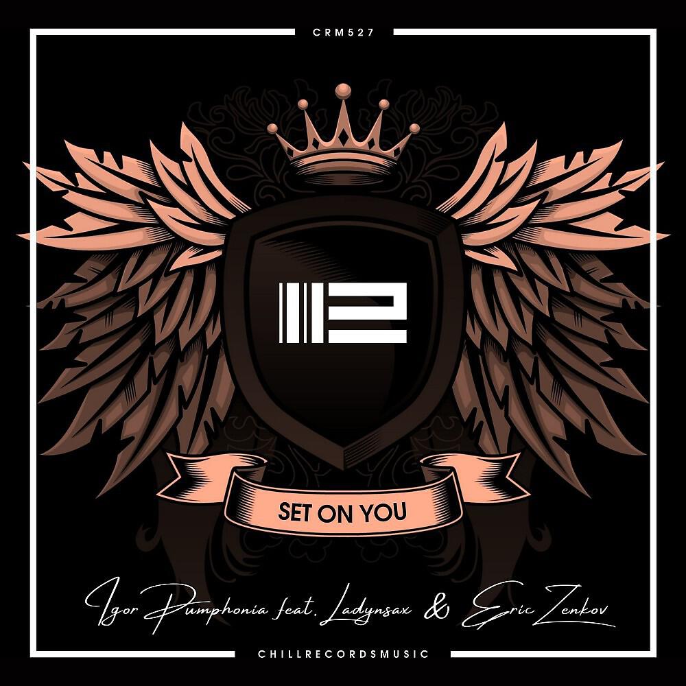 Релиз Set on You