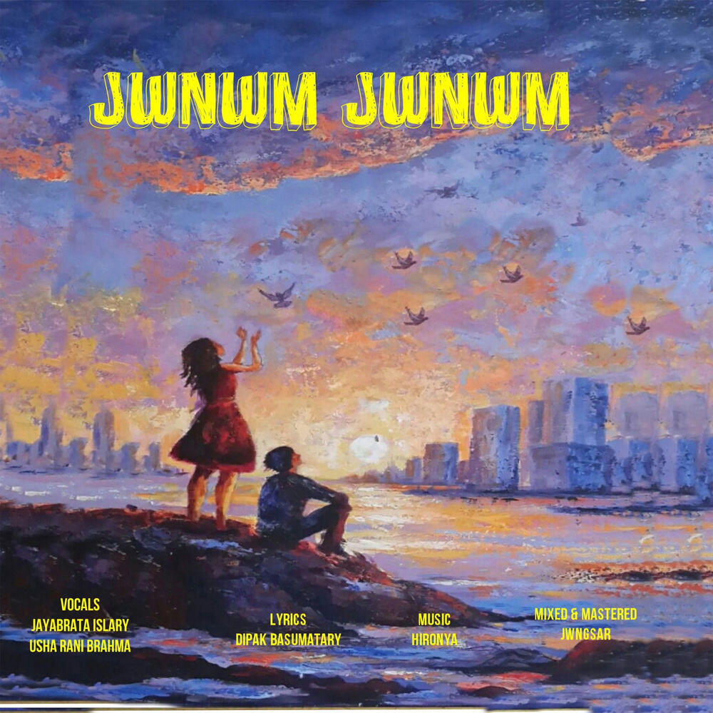 Релиз Jwnwm Jwnwm