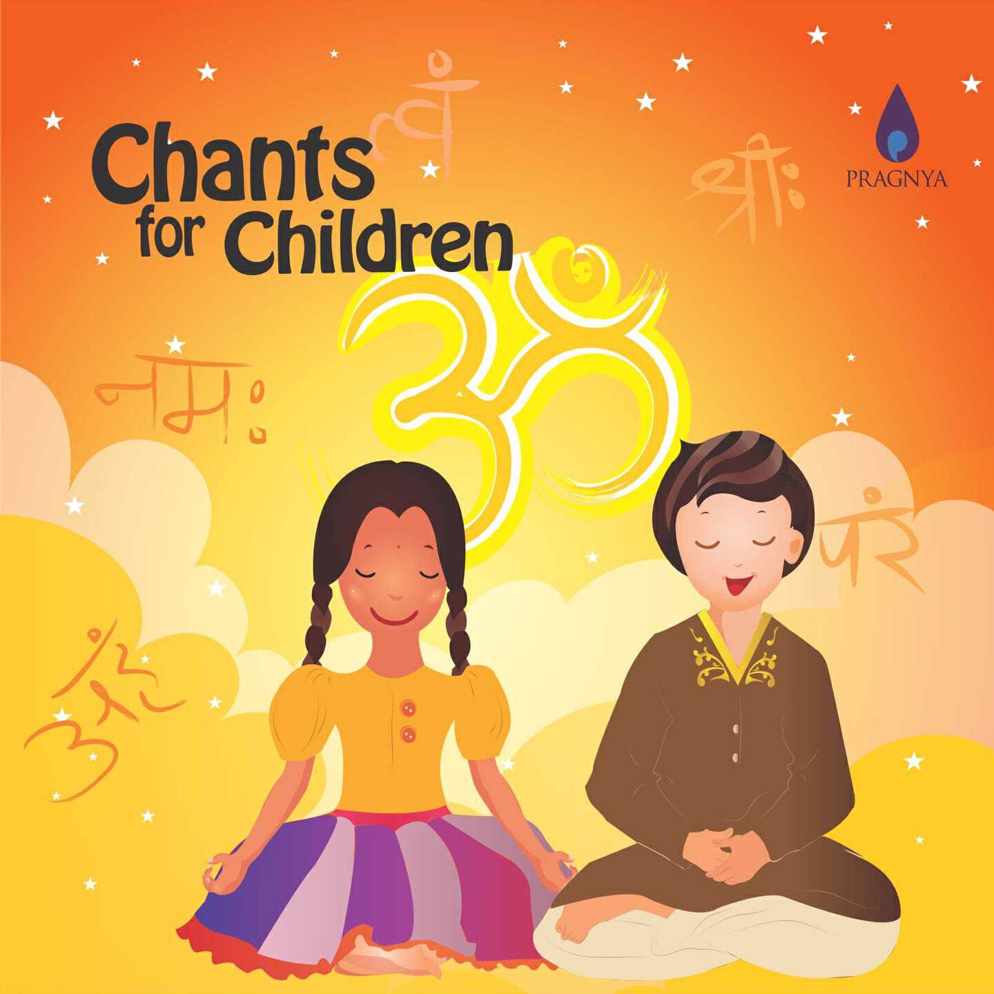 Релиз Chants for Children