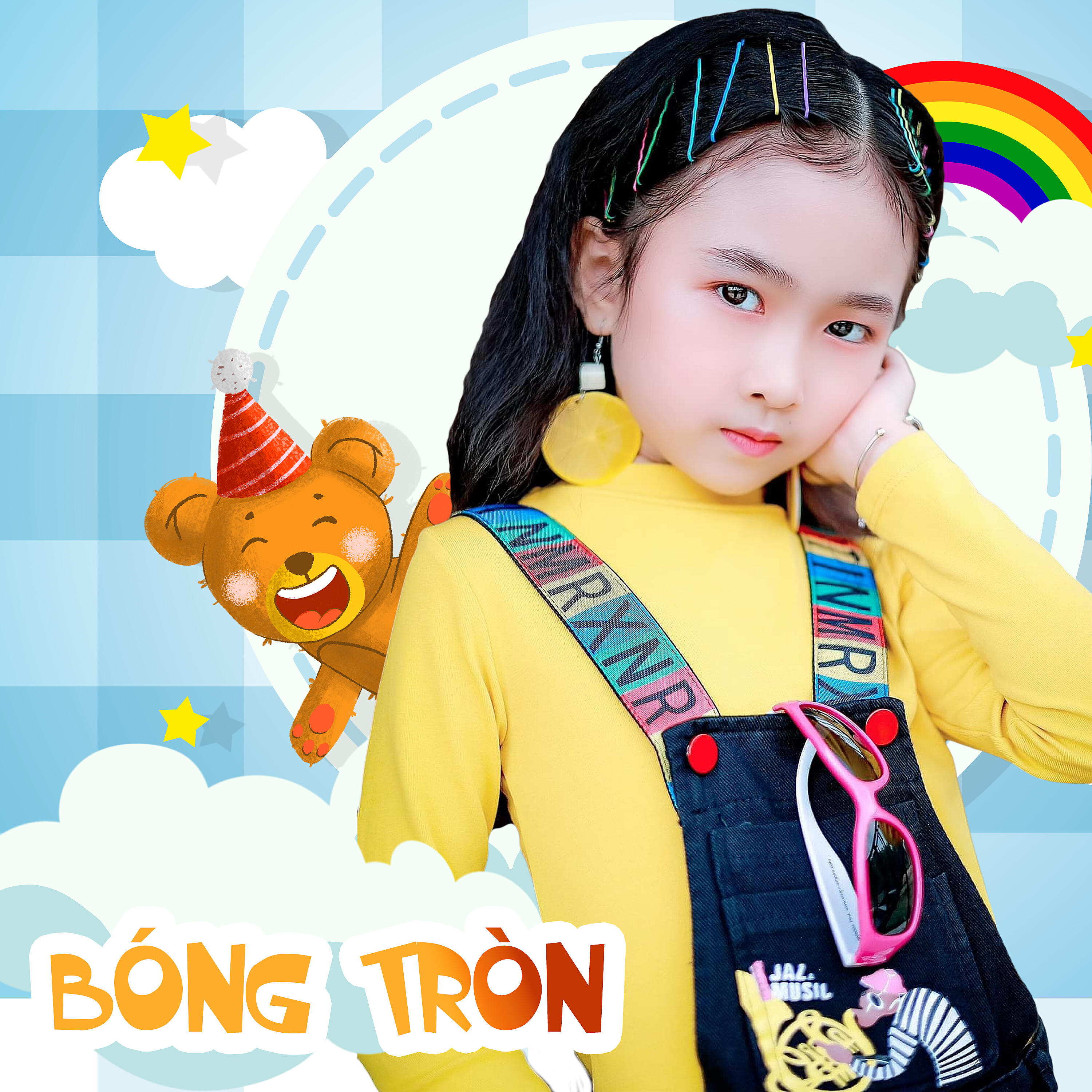 Релиз Bóng Tròn