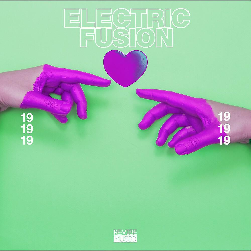 Релиз Electric Fusion, Vol. 21