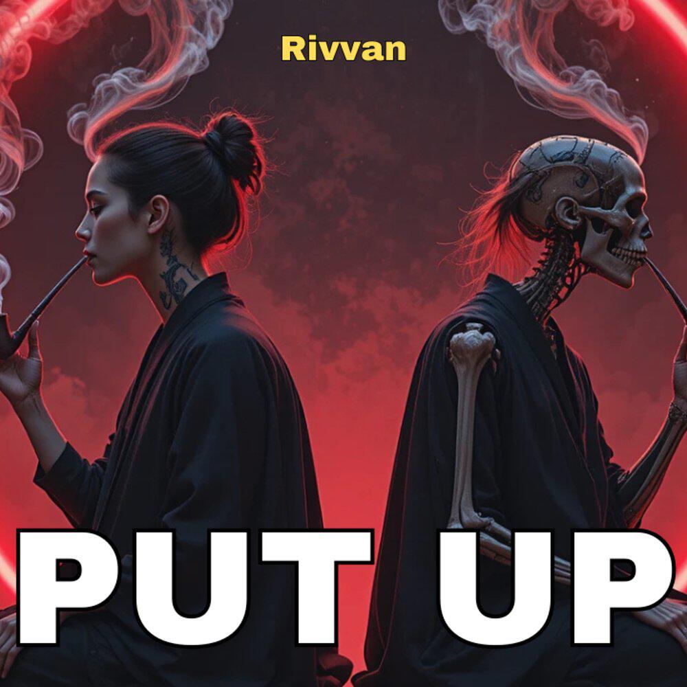 Релиз Put Up