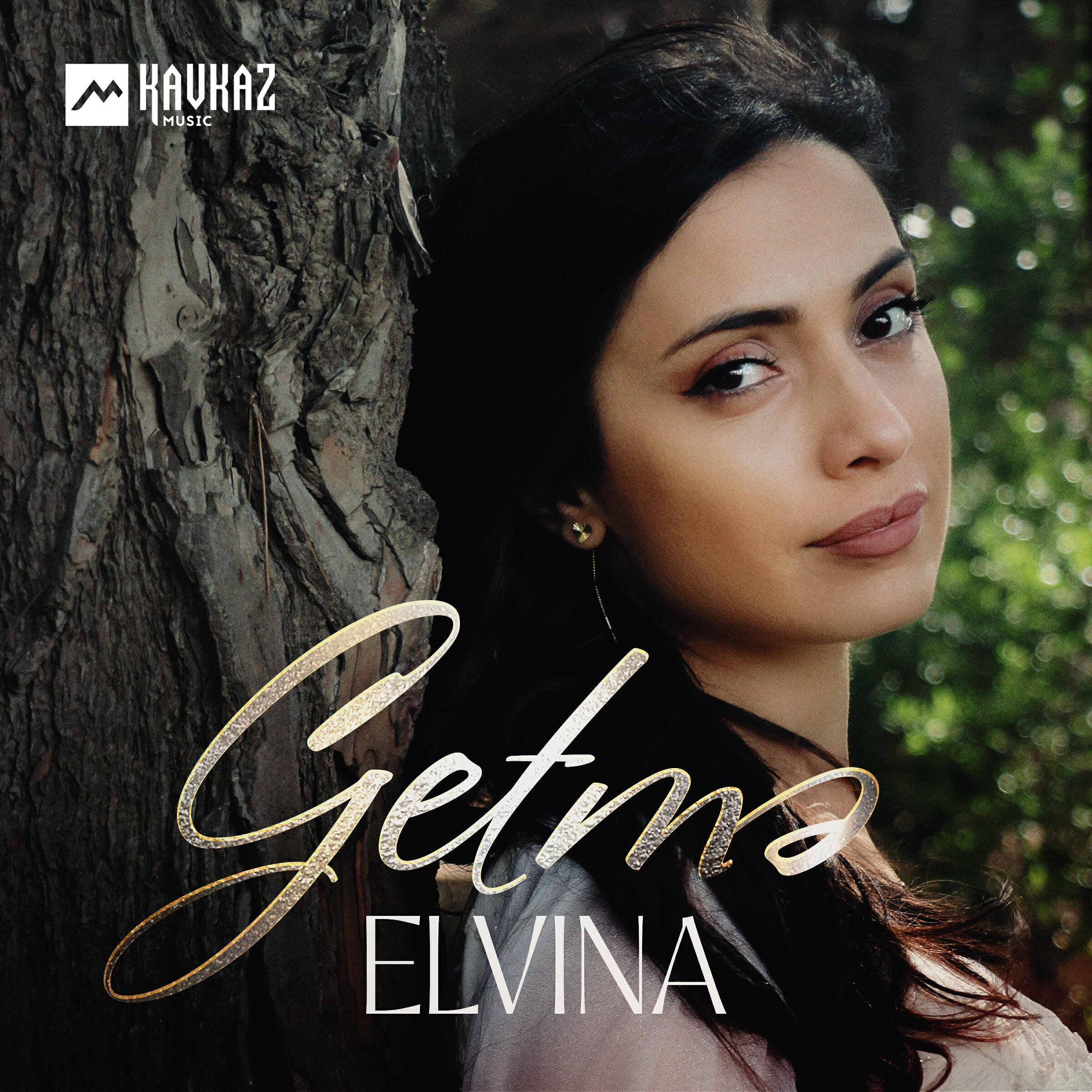 Релиз Getme
