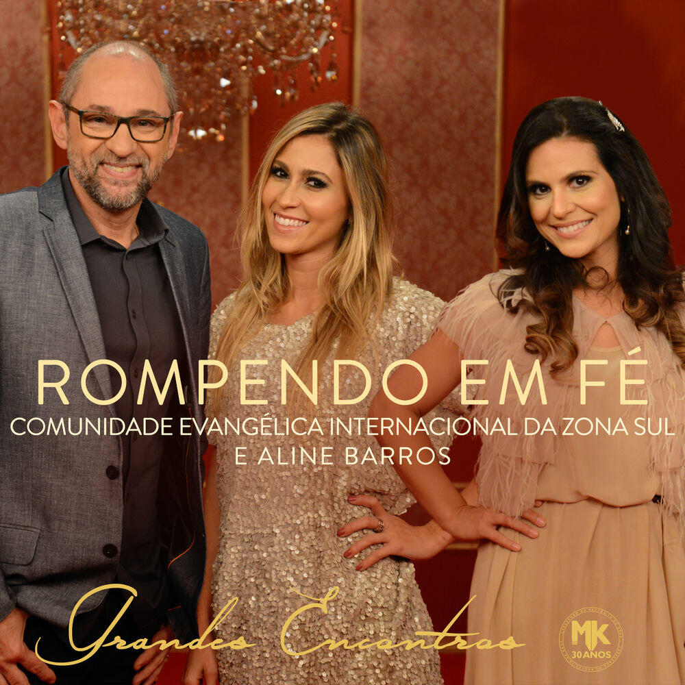 Comunidade Evangélica Internacional da Zona Sul