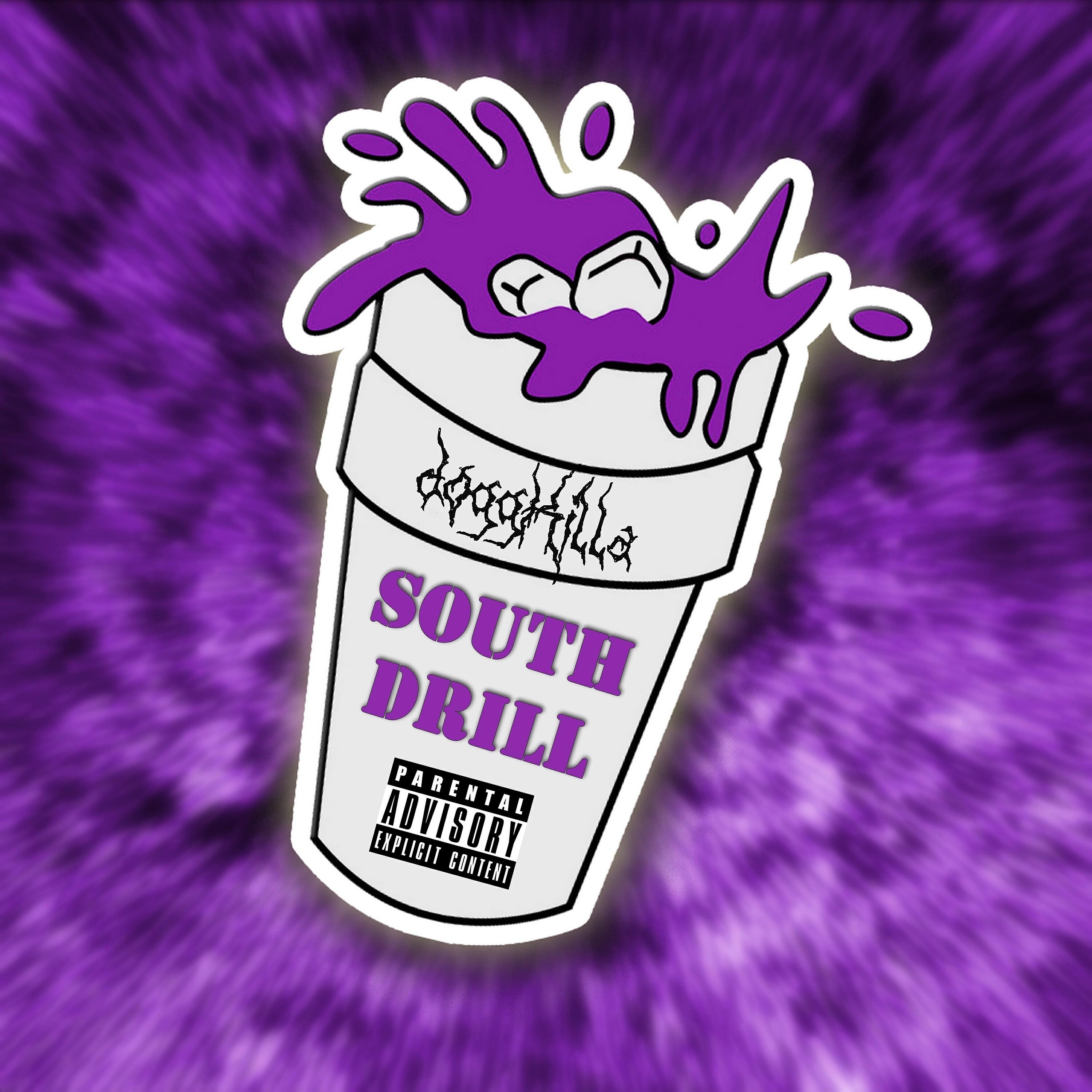 Релиз South Drill