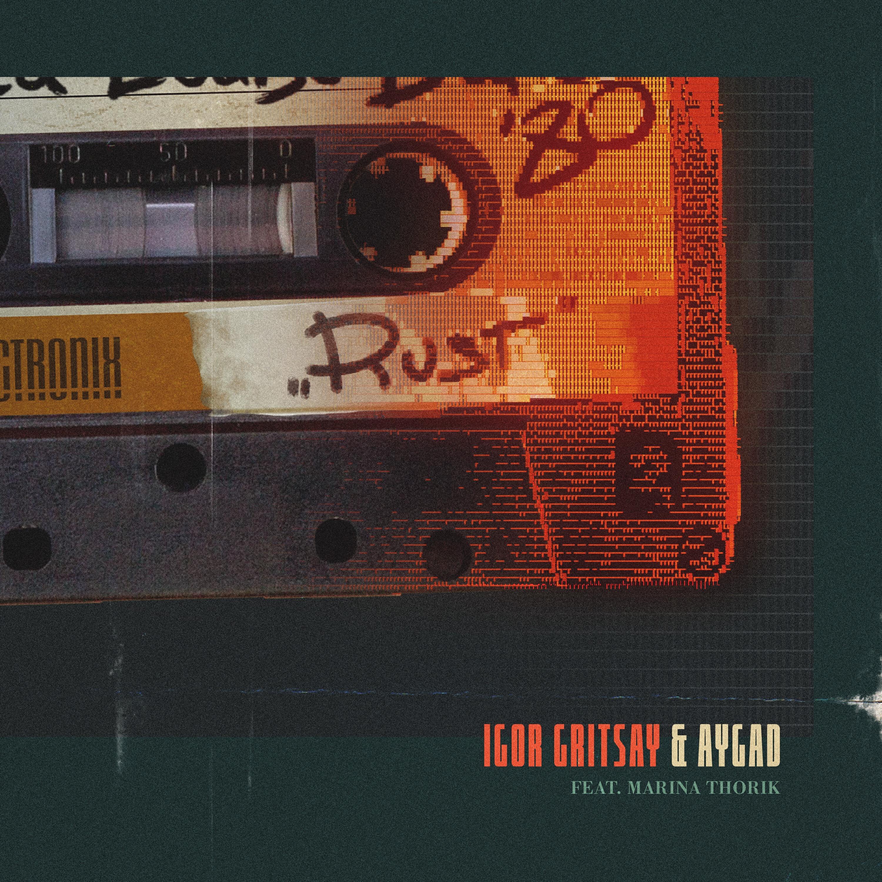 Релиз Rust (feat. Marina Thorik)