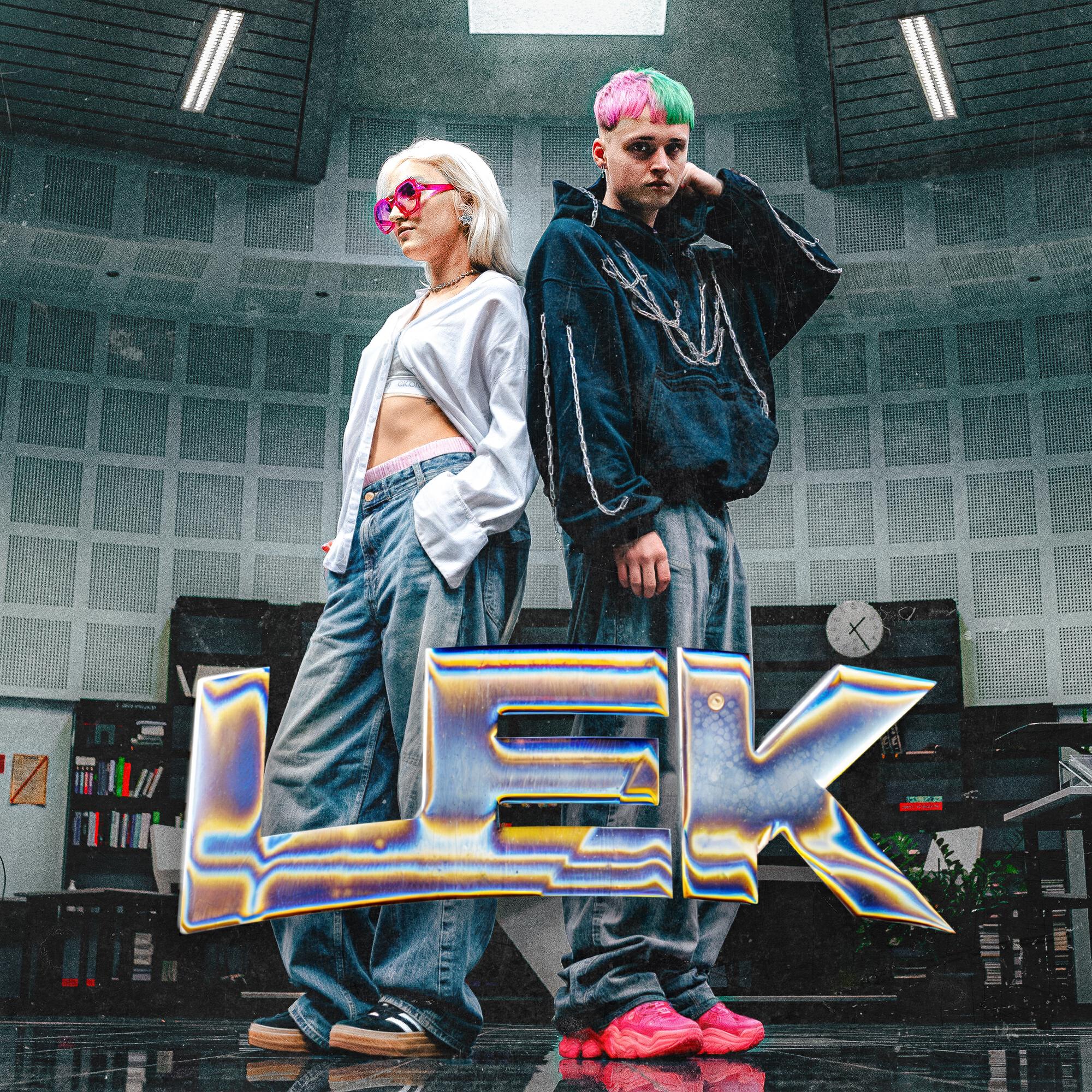 Релиз LEK