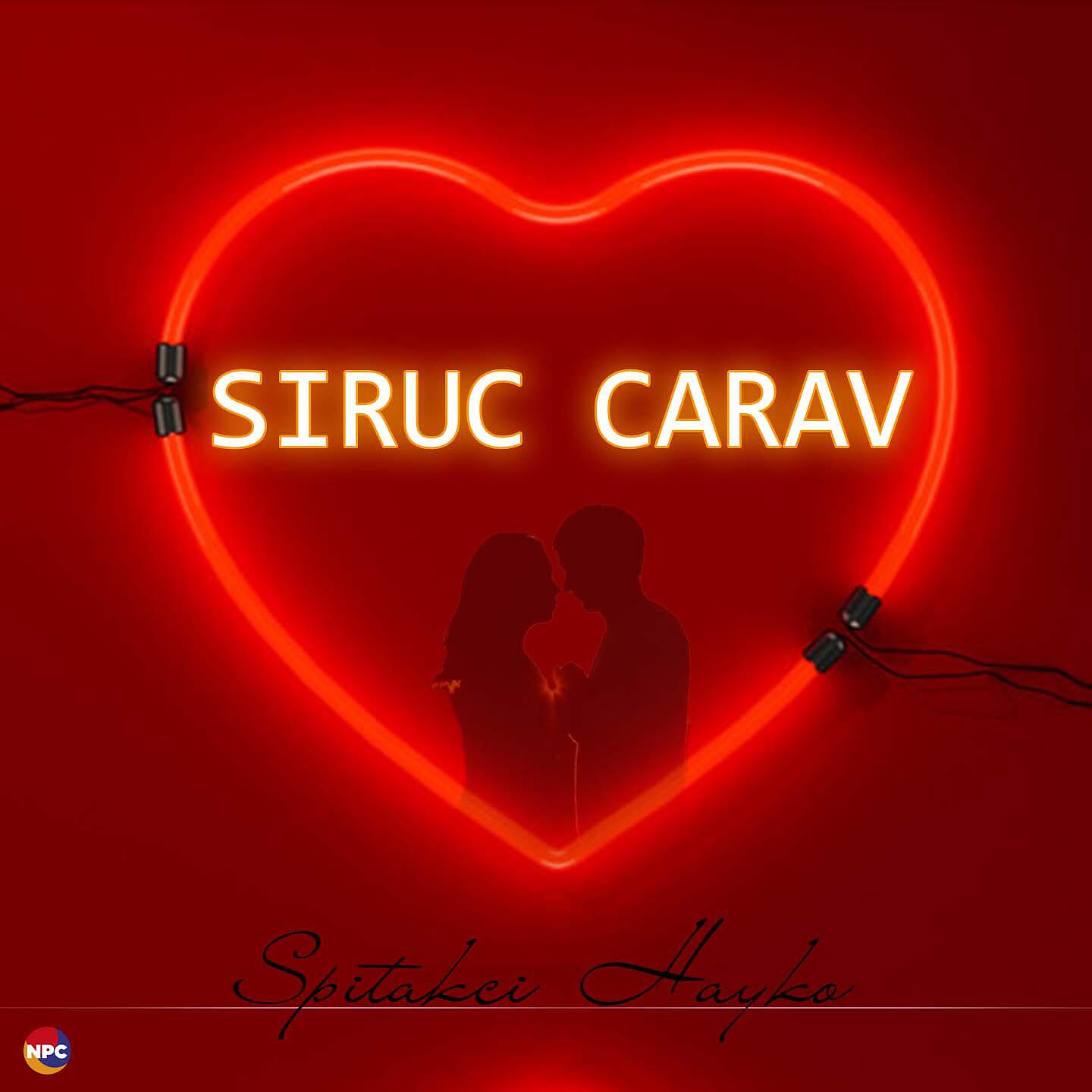 Релиз Siruc Carav