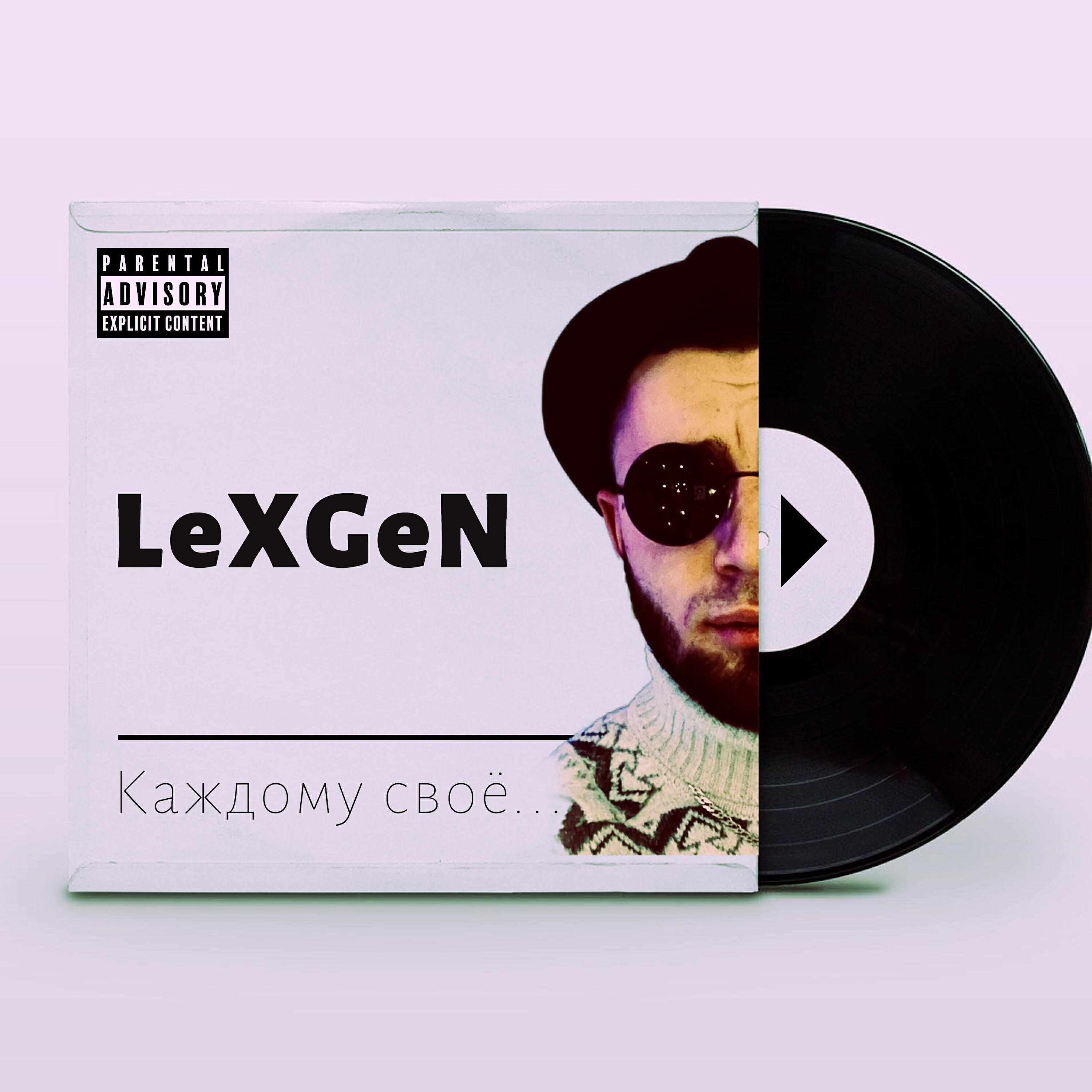 LeXGeN