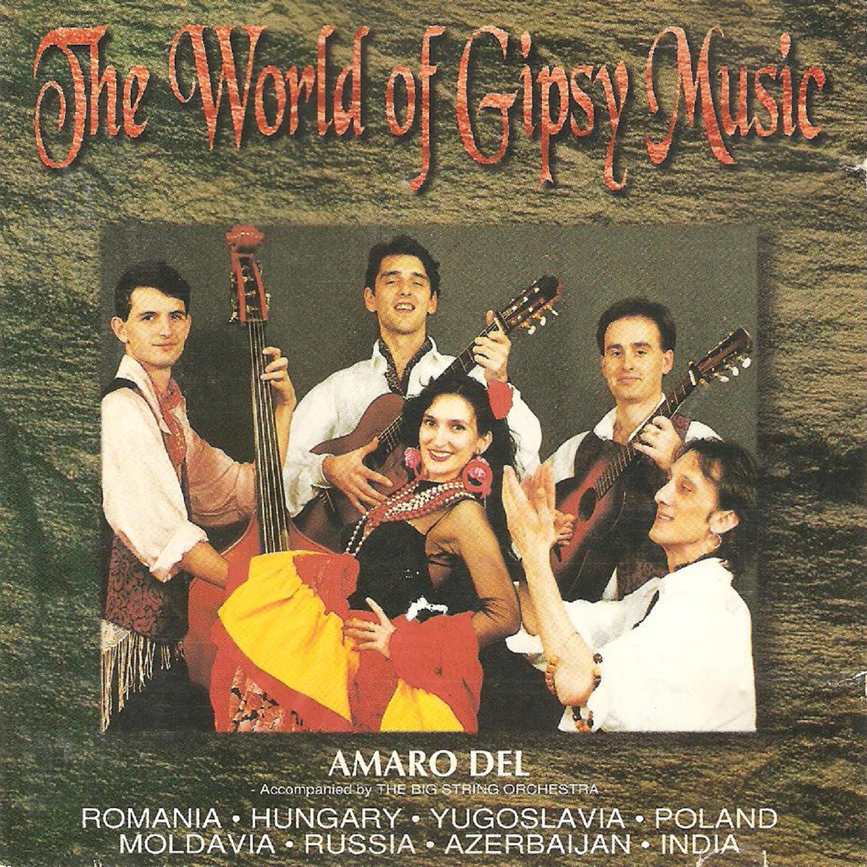 Релиз The World of Gypsy Music