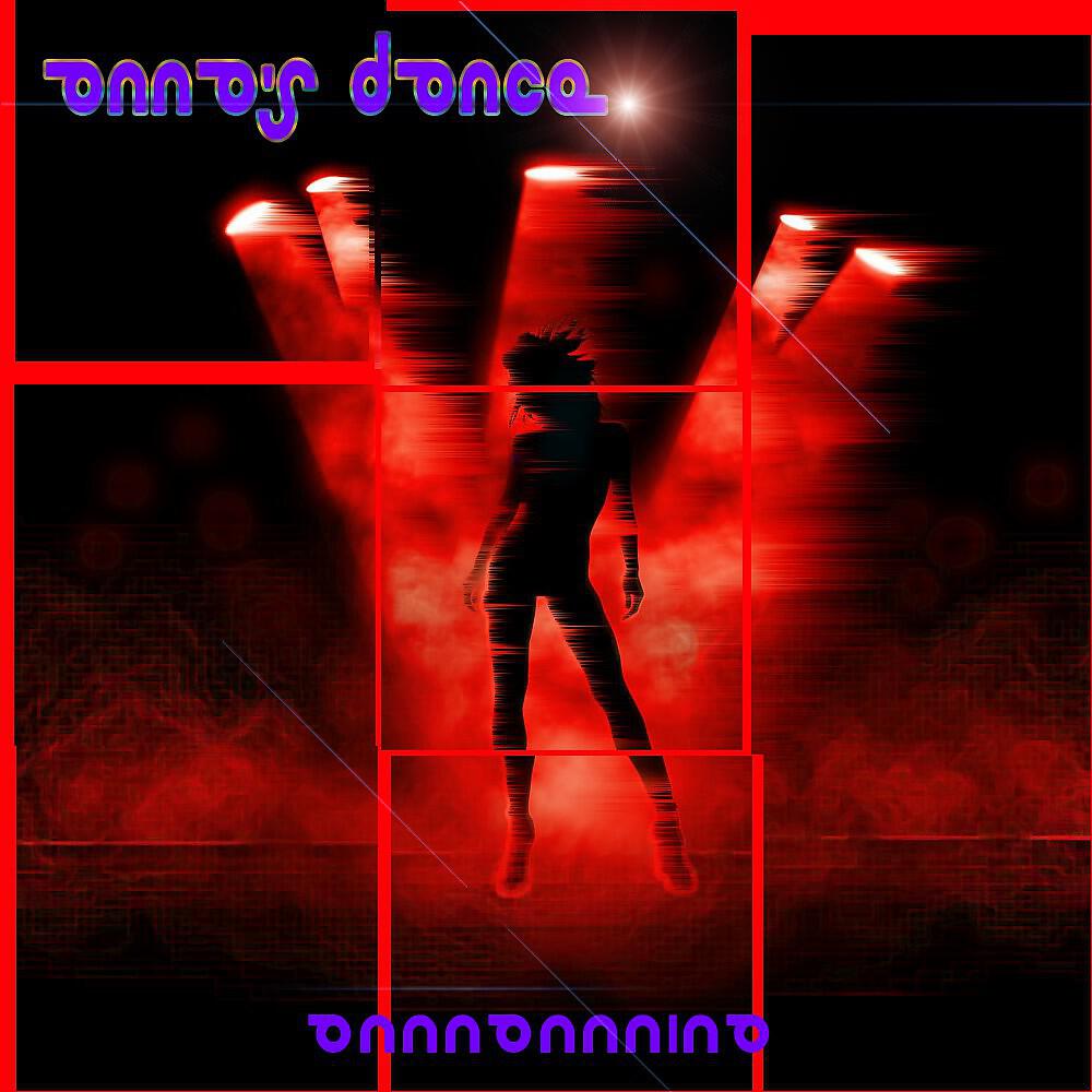 Релиз Anna's Dance