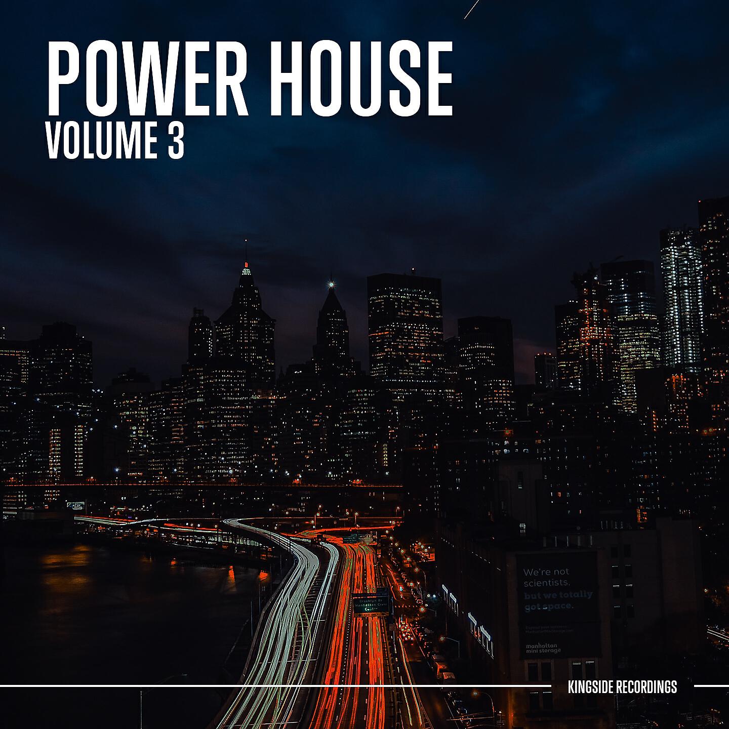 Релиз Power House